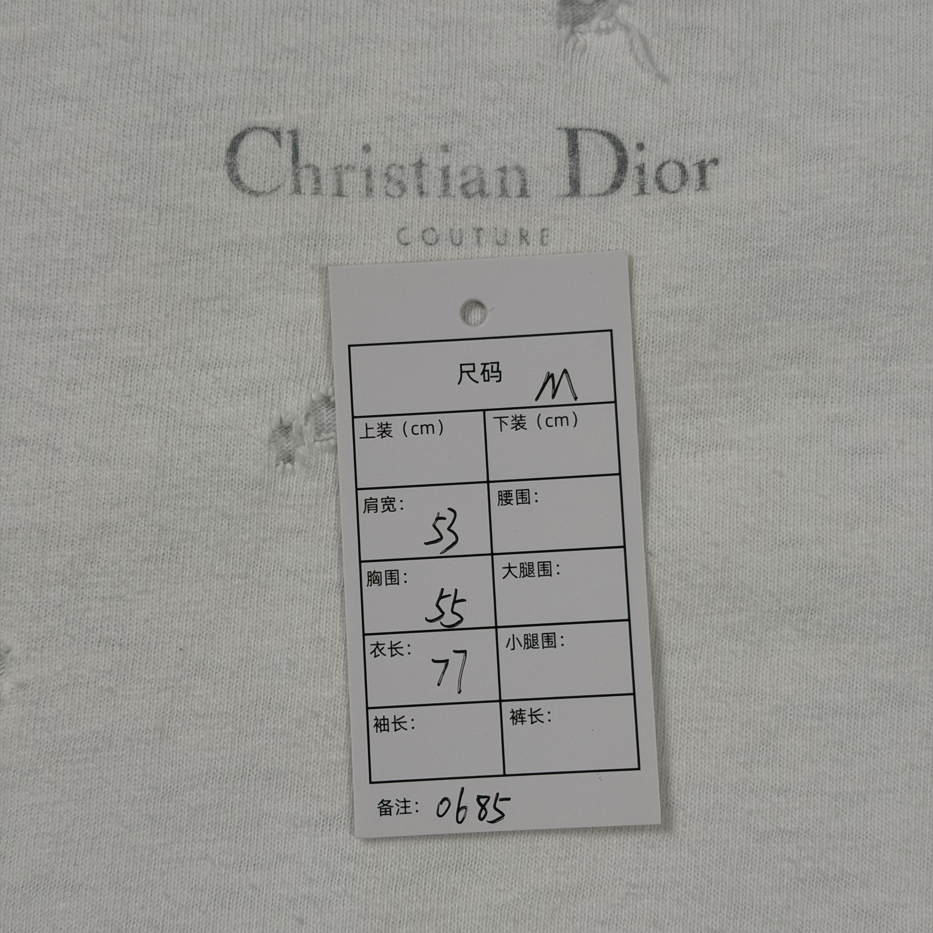 Dior White Distressed Short Sleeve T-Shirt — label