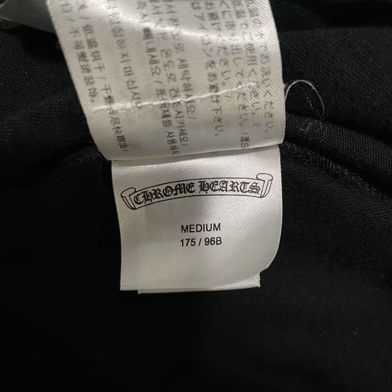 Chrome Hearts Black Cross Long Sleeve Top — back