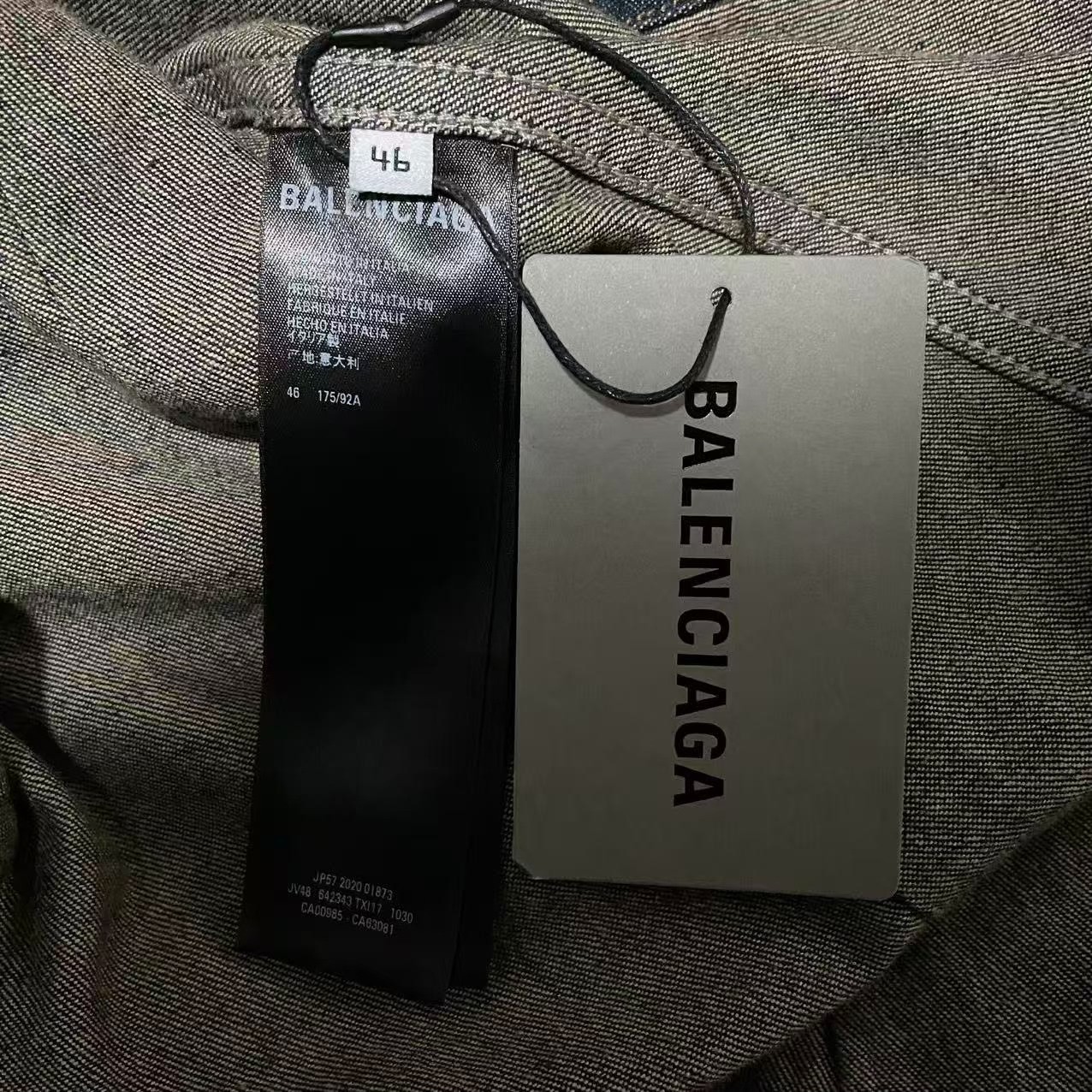 Balenciaga Denim Spliced Blazer — back