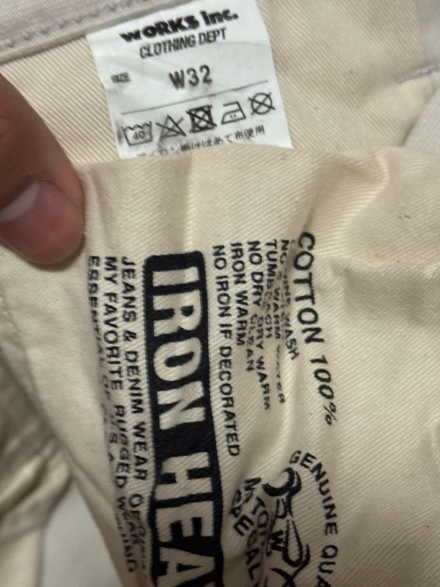 Iron Heart Casual Pants — label