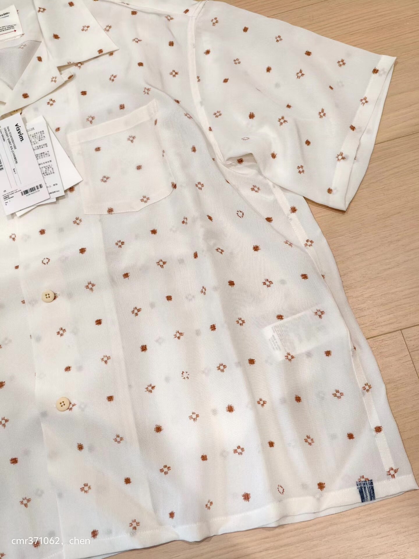 Visvim 24SS Crosby Short Sleeve Shirt — label