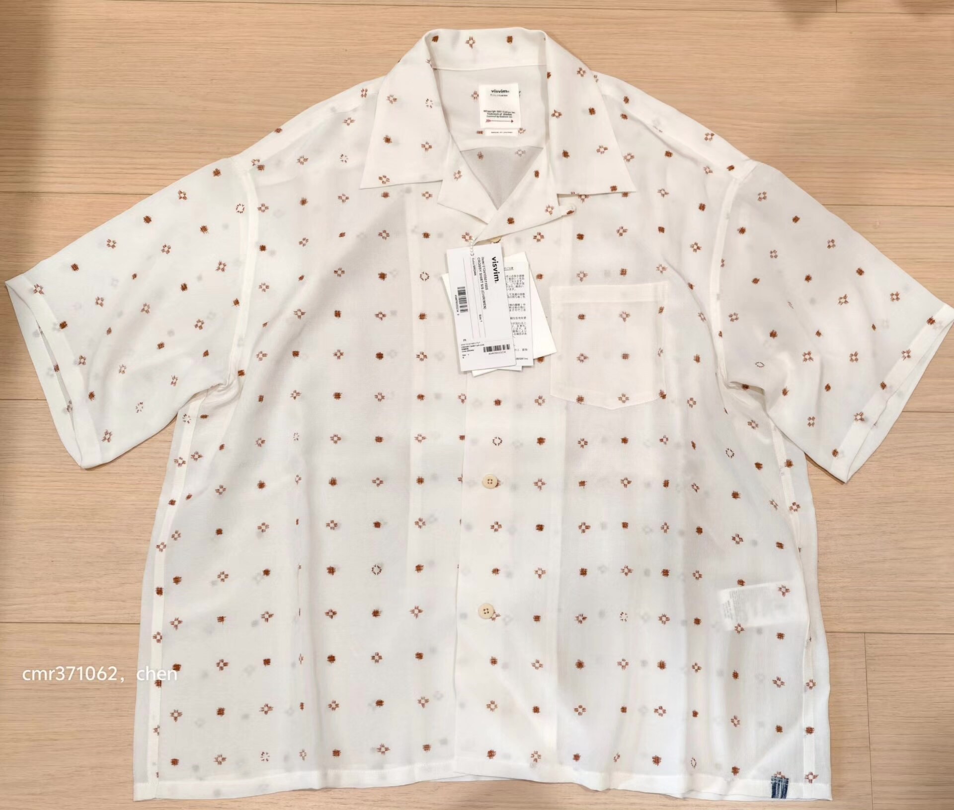 Visvim 24SS Crosby Short Sleeve Shirt