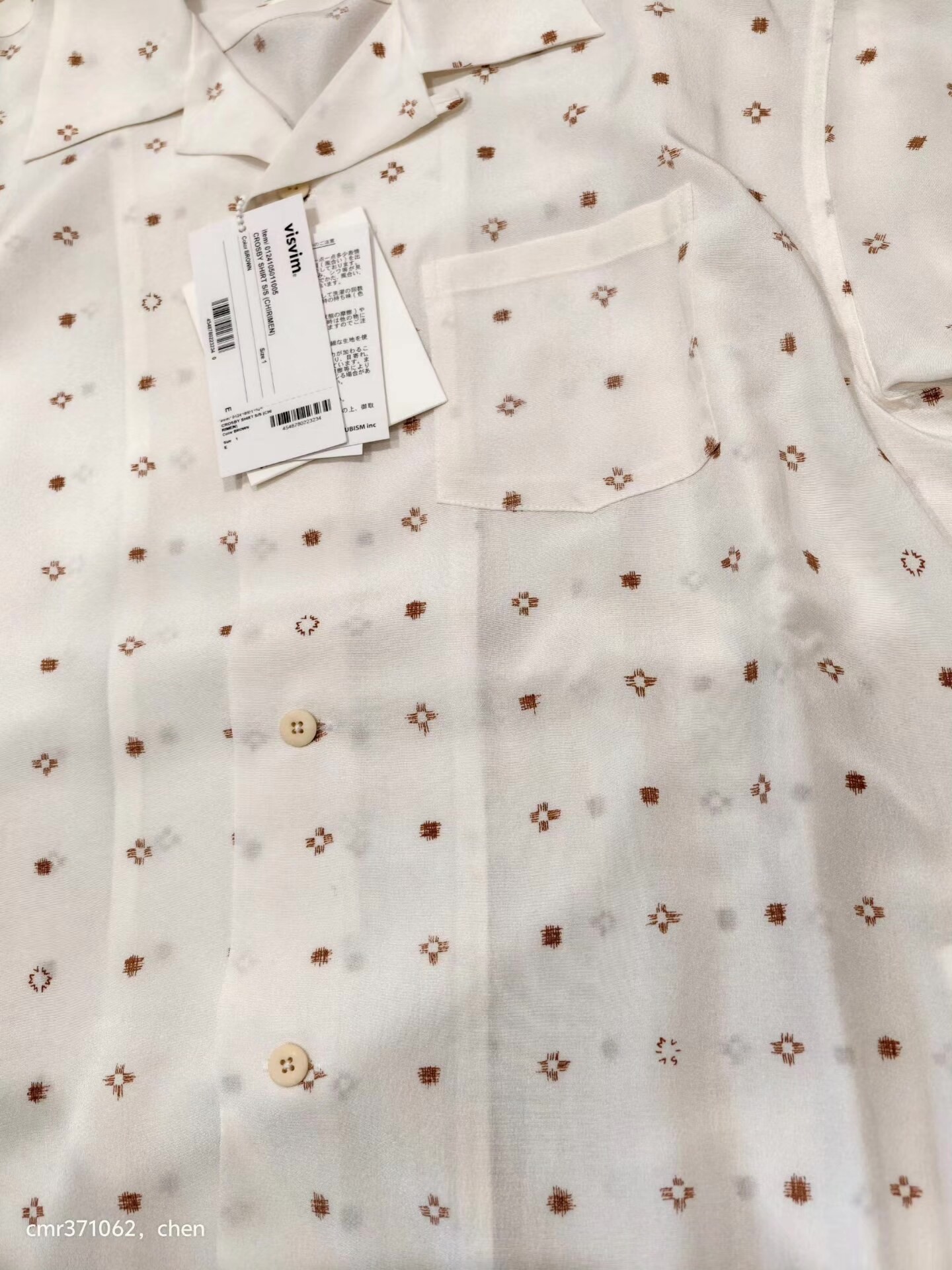 Visvim 24SS Crosby Short Sleeve Shirt — back