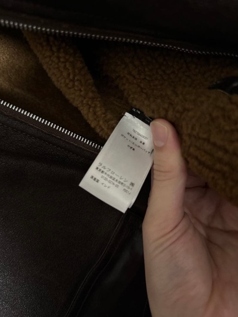 RRL Shearling Aviator Jacket — label