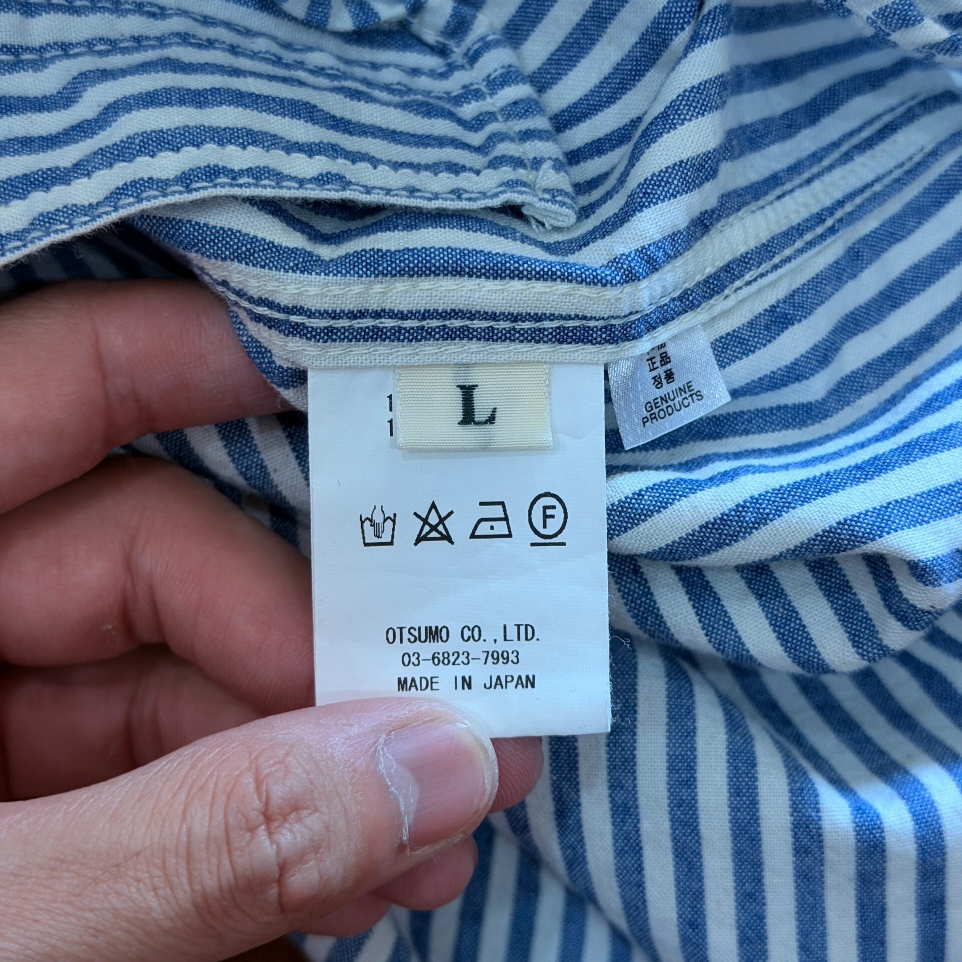 Human Made Striped Long Sleeve Shirt — label