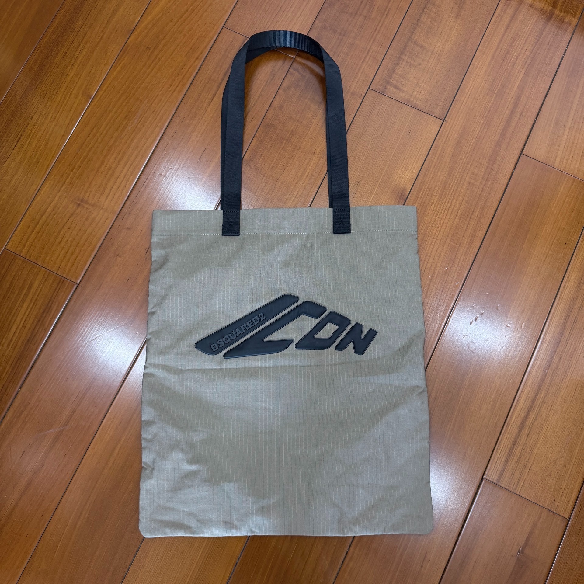 Dsquared2 Light Khaki Nylon Tote Bag