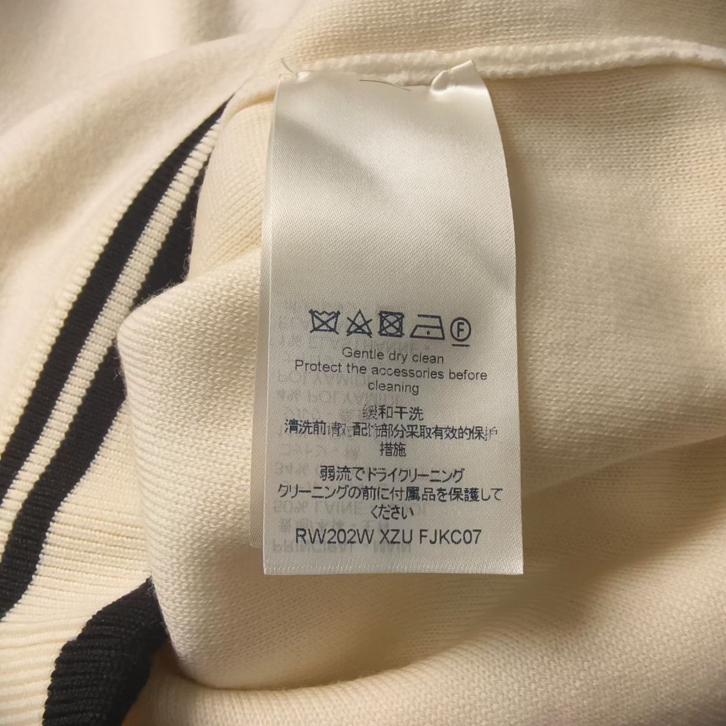 Louis Vuitton Off-White Wool Baseball Jacket — back