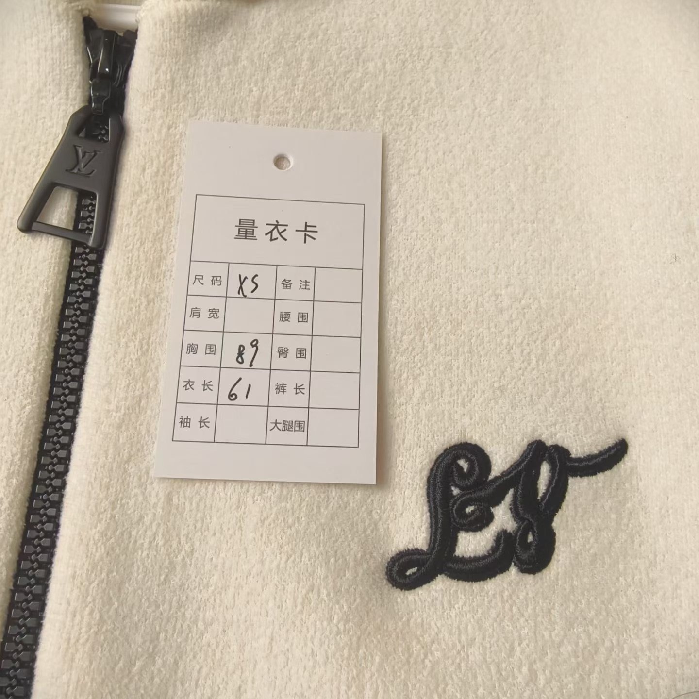 Louis Vuitton Off-White Wool Baseball Jacket — label