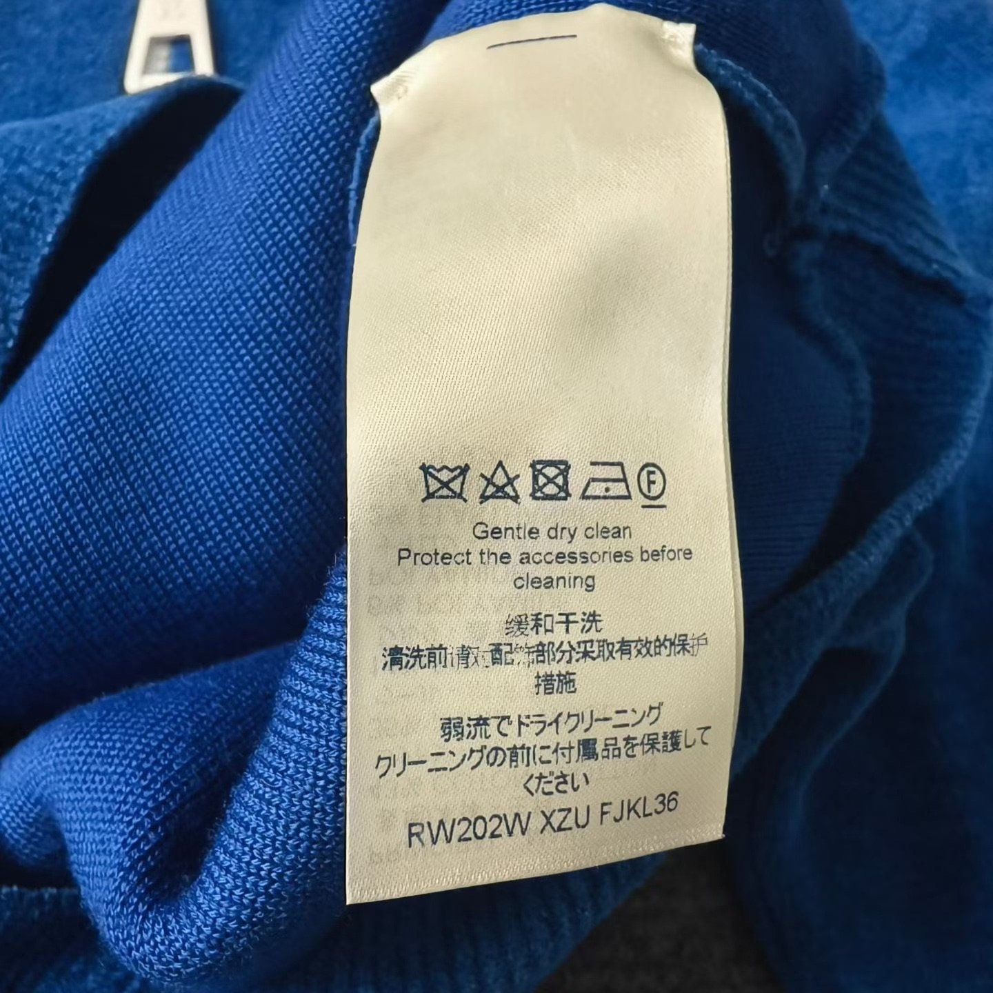Louis Vuitton Blue Half-Zip Terry Top — label