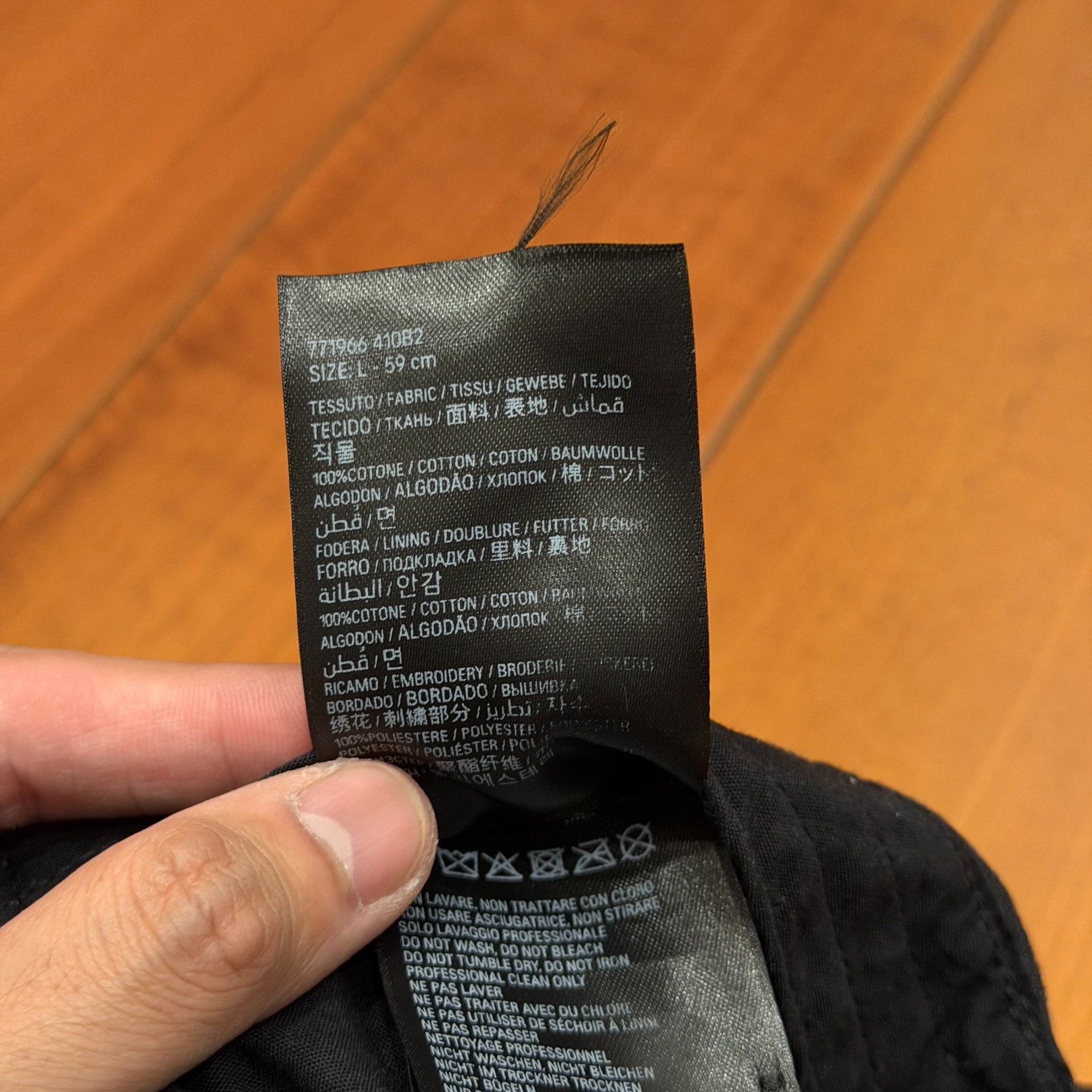 Balenciaga Black Baseball Cap — label