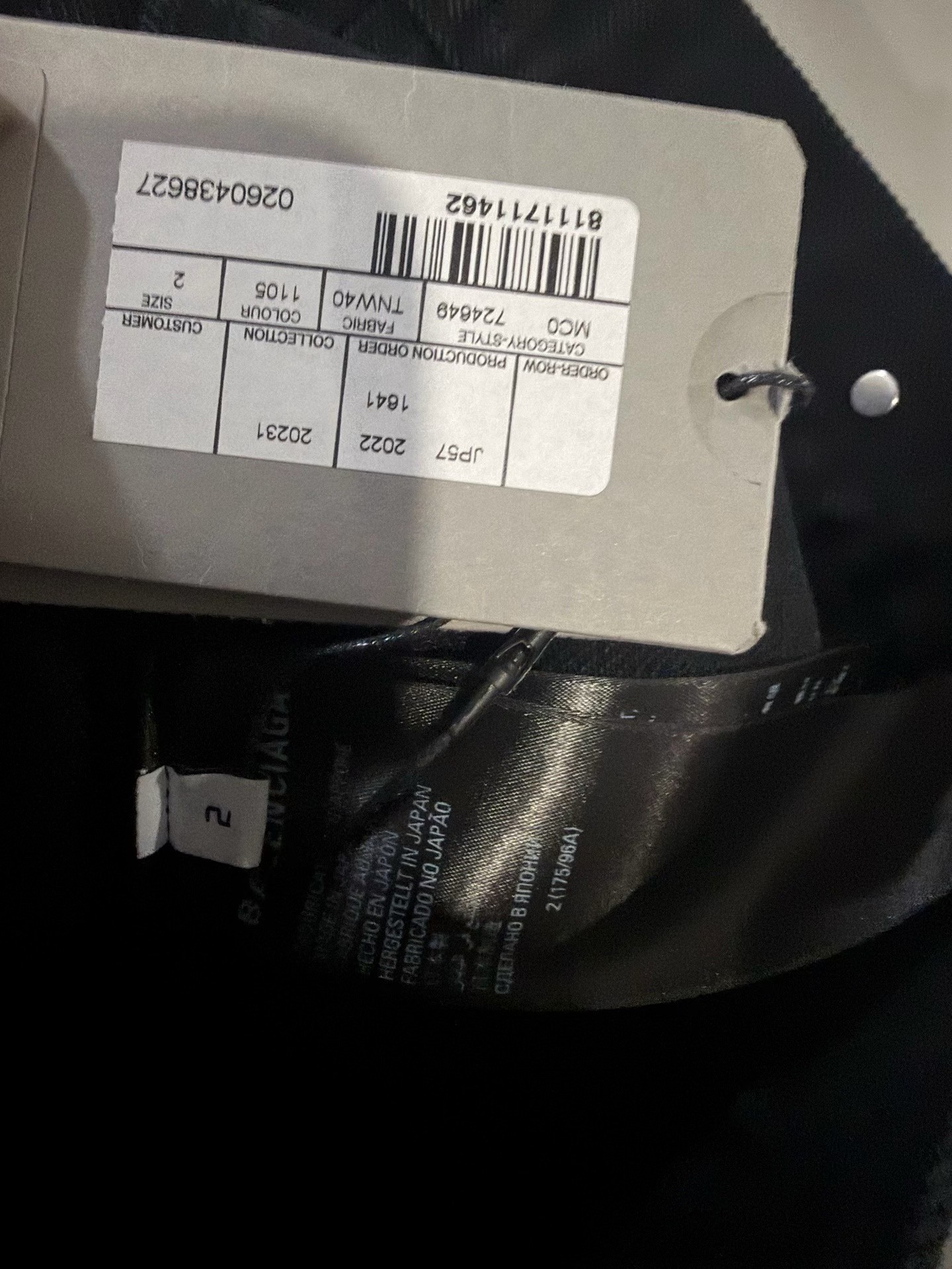 Balenciaga Black Oversized Men’s Jacket — label