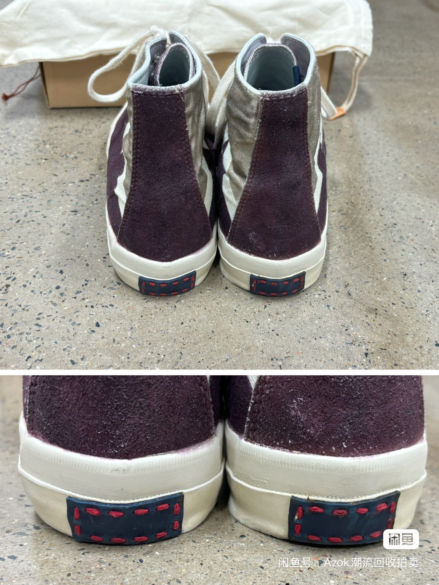 Visvim ICT Skagway Hi Purple Sneaker — label