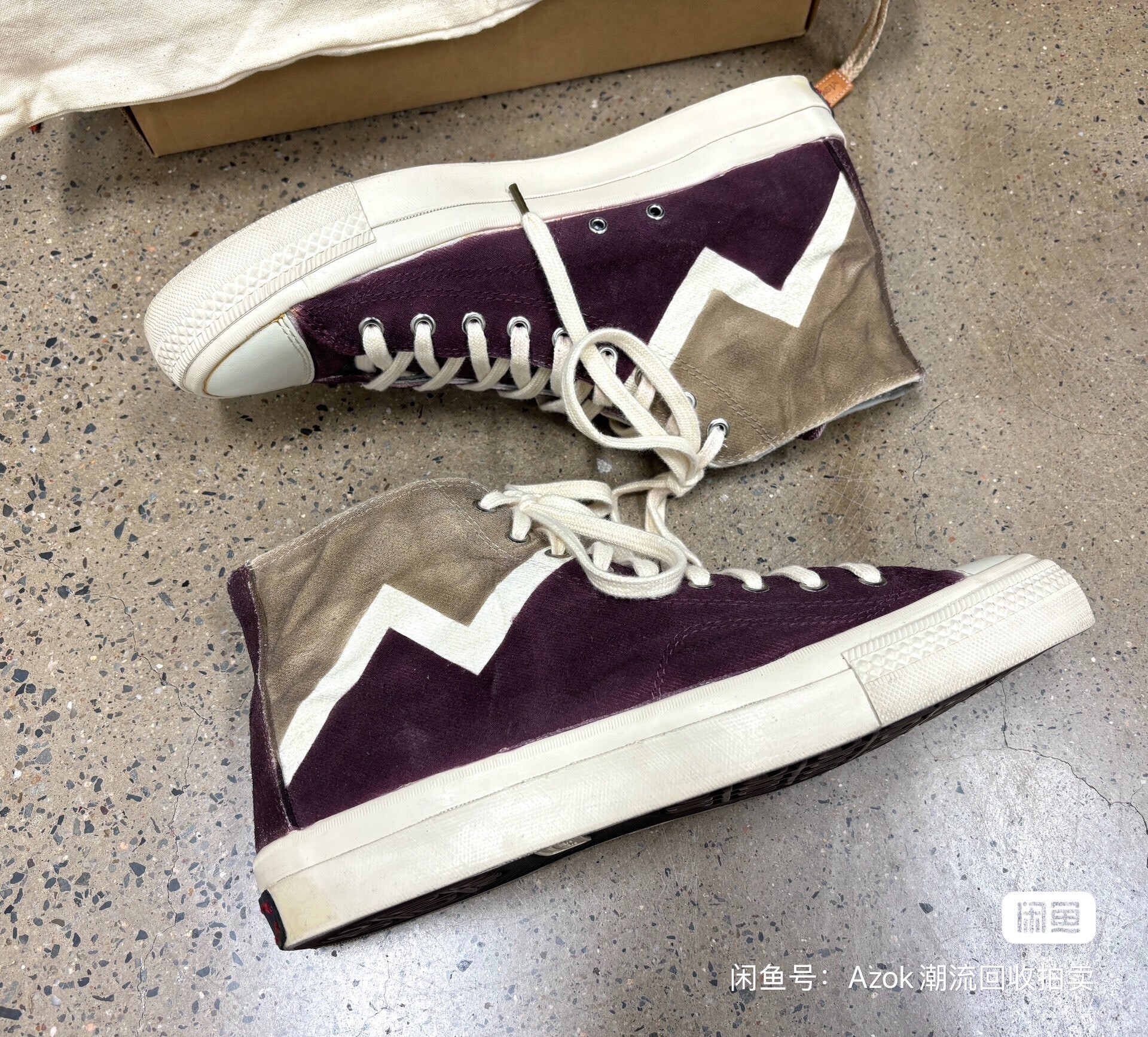 Visvim ICT Skagway Hi Purple Sneaker