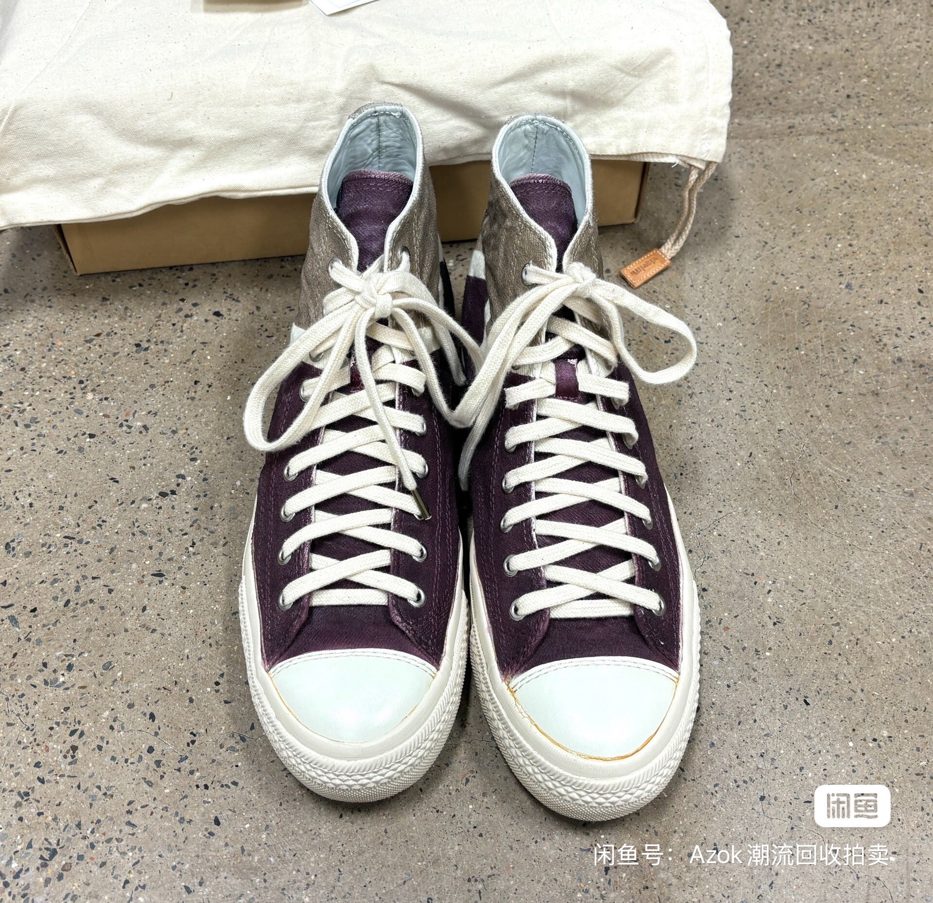 Visvim ICT Skagway Hi Purple Sneaker — back