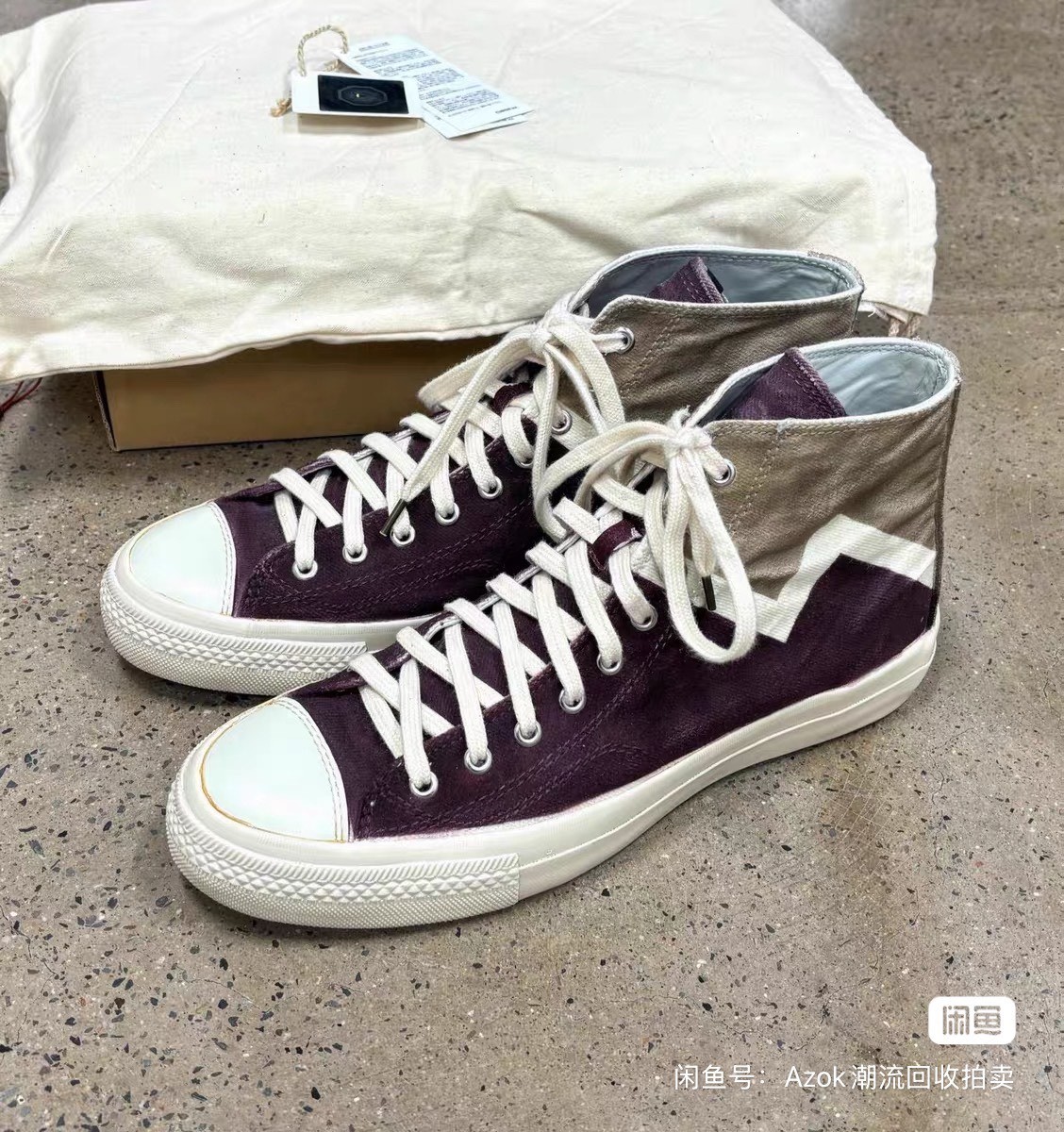 Visvim ICT Skagway Hi Purple Sneaker — front
