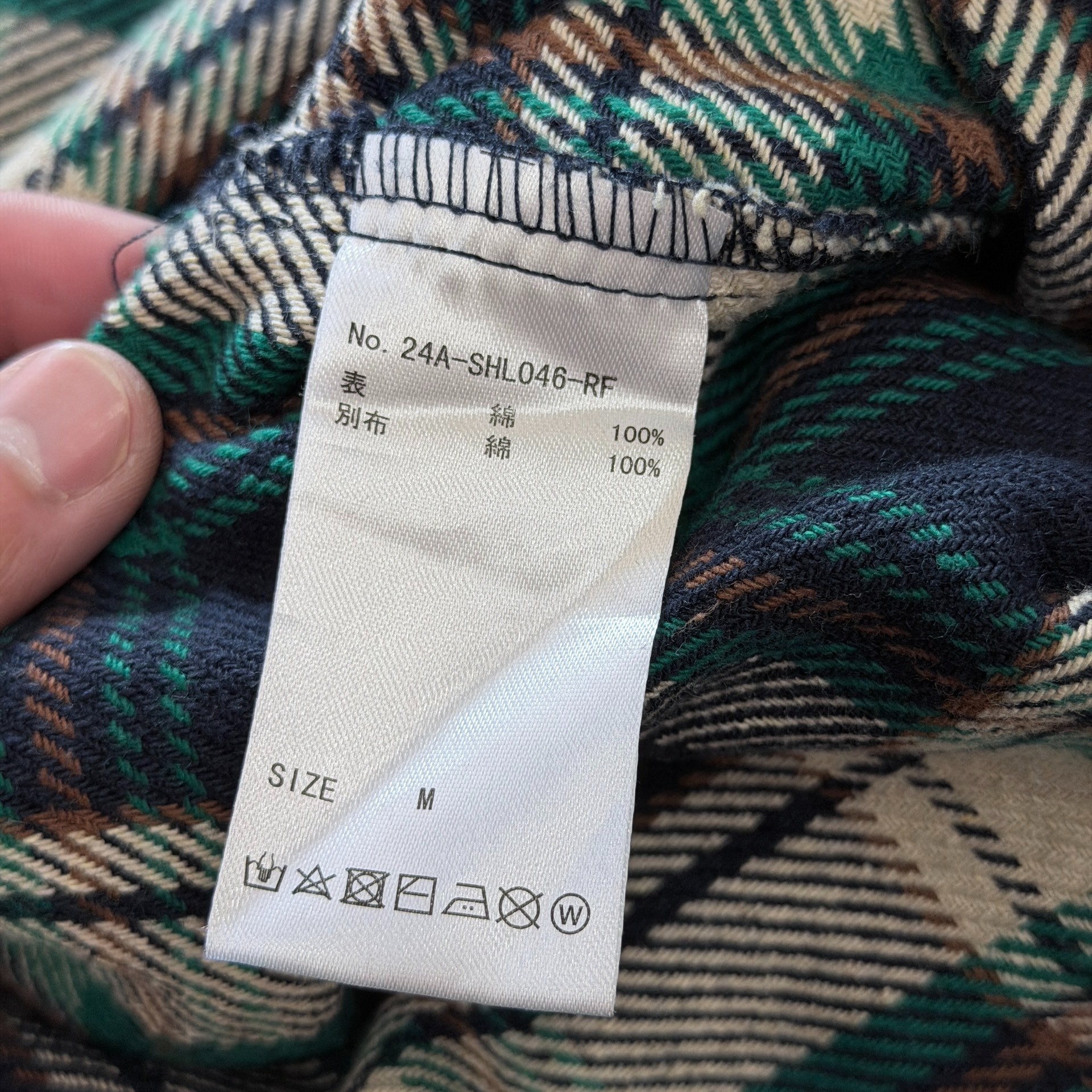 Oversized Distressed Plaid Hooded Jacket — back