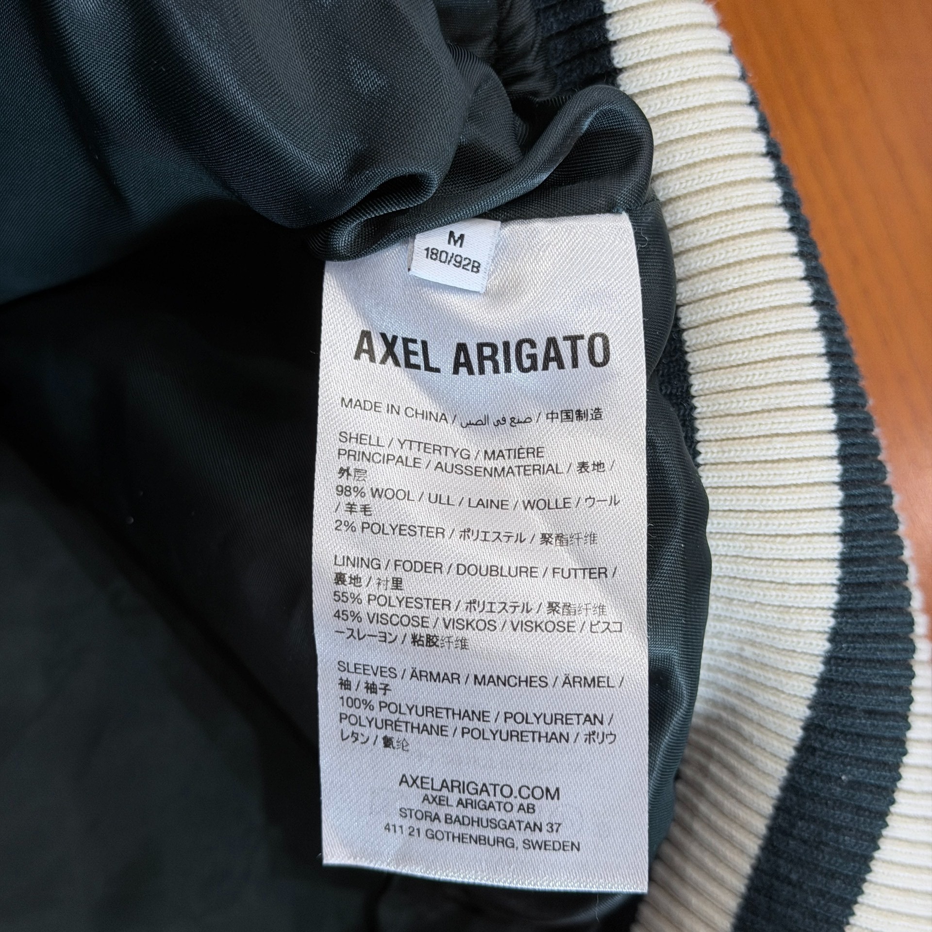 Axel Arigato Green White Varsity Jacket — back