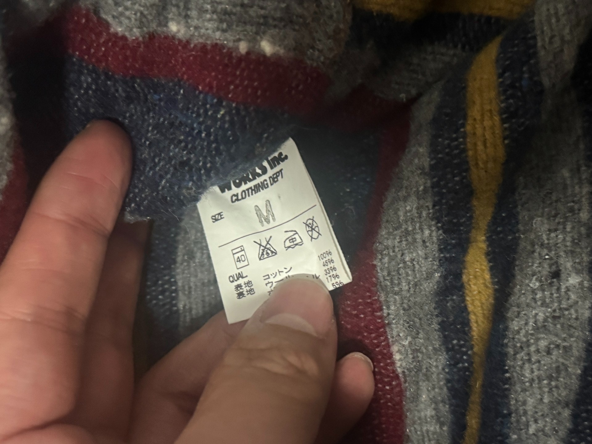 Iron Heart Blue Denim Shirt — back