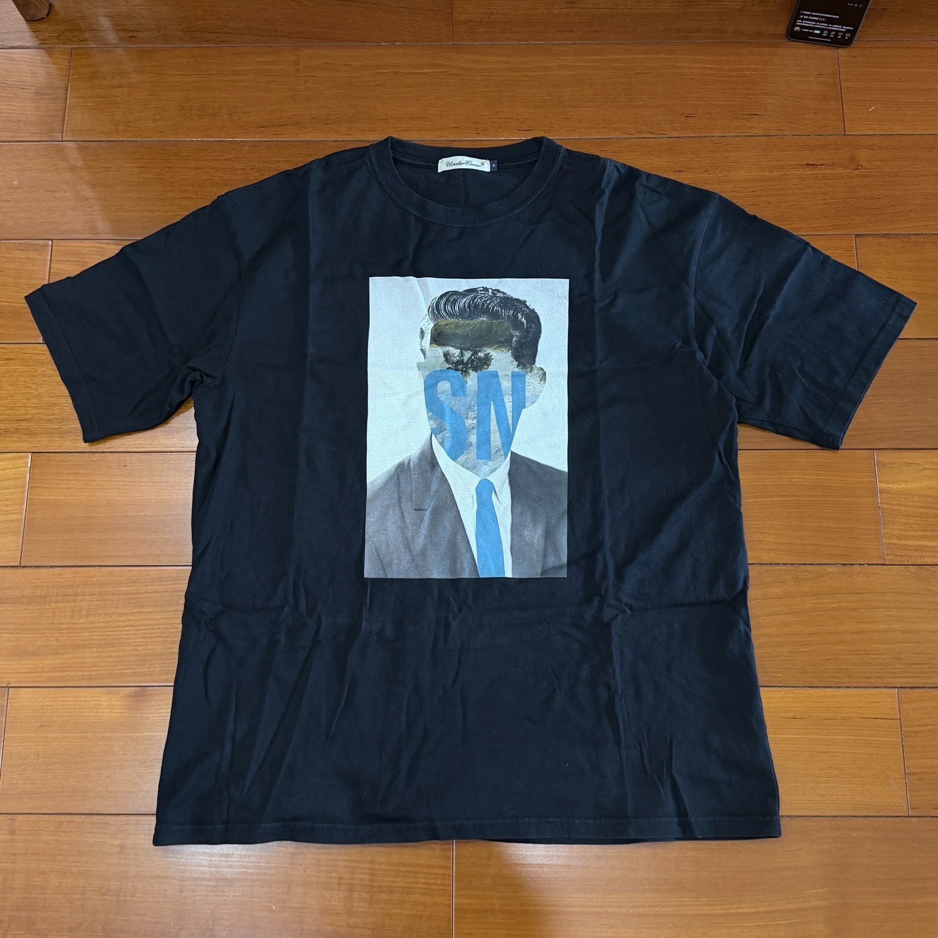Undercover Masked Artist Short Sleeve Tee