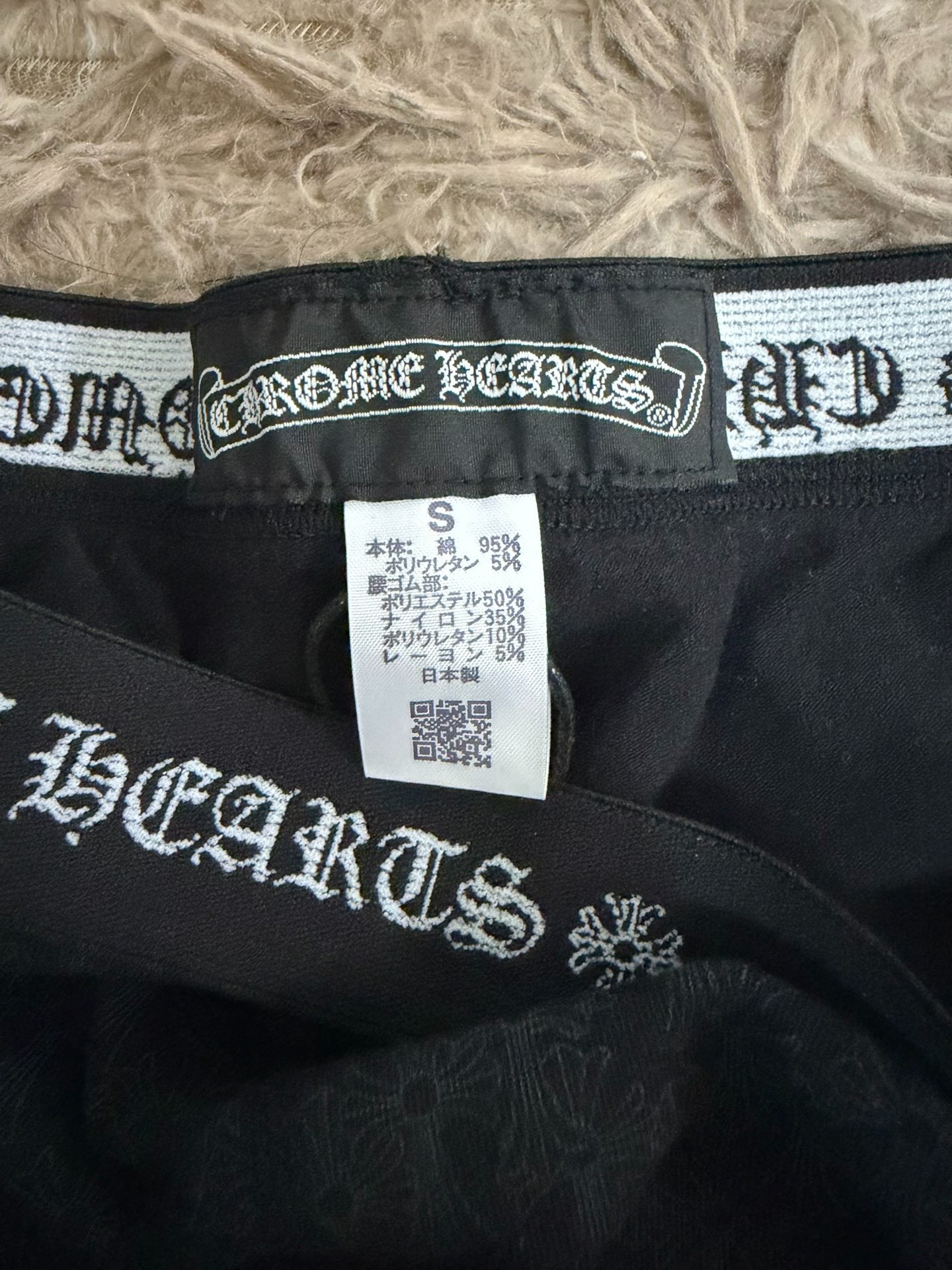 Chrome Hearts Black Cross Print Stretch Leggings — detail