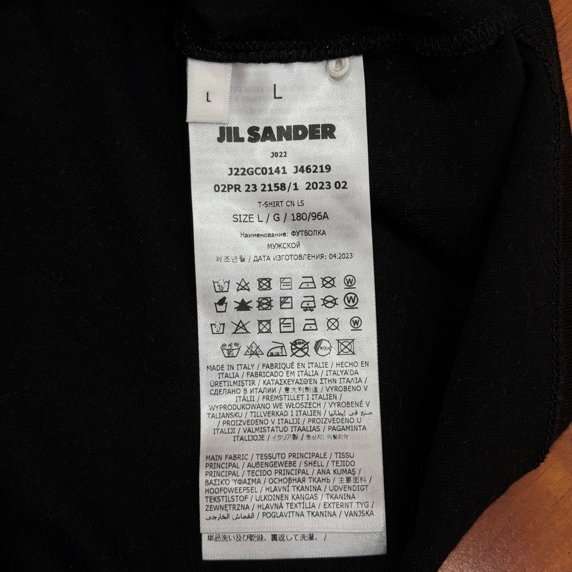 Jil Sander 2023 Black Long-sleeve Top — label