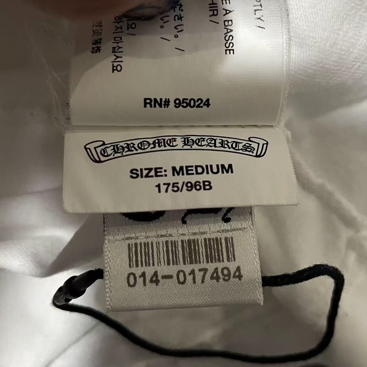 Chrome Hearts White Short-Sleeve T-Shirt — back