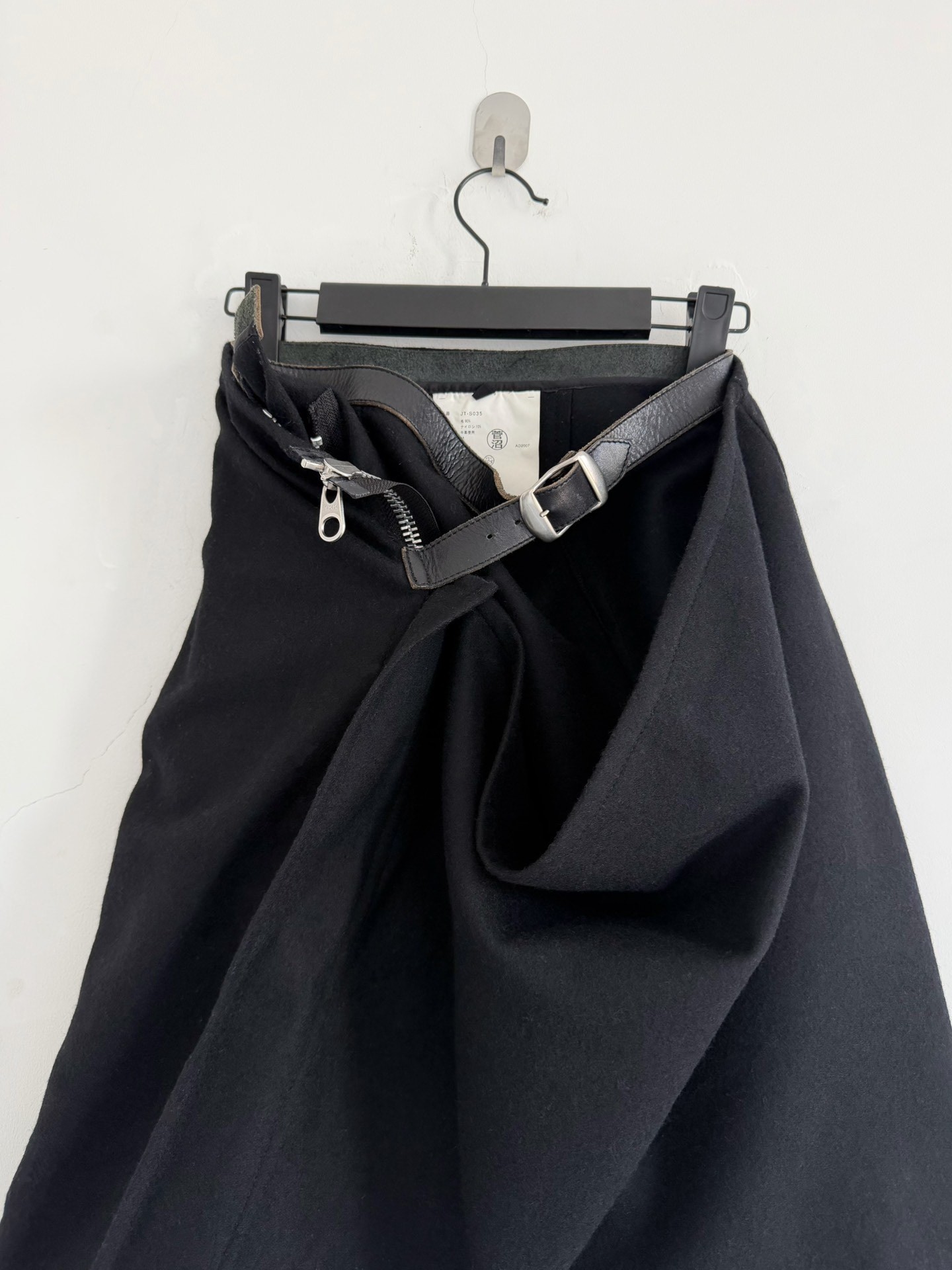 Junya Watanabe 2007 Deconstructed Wool Skirt — front