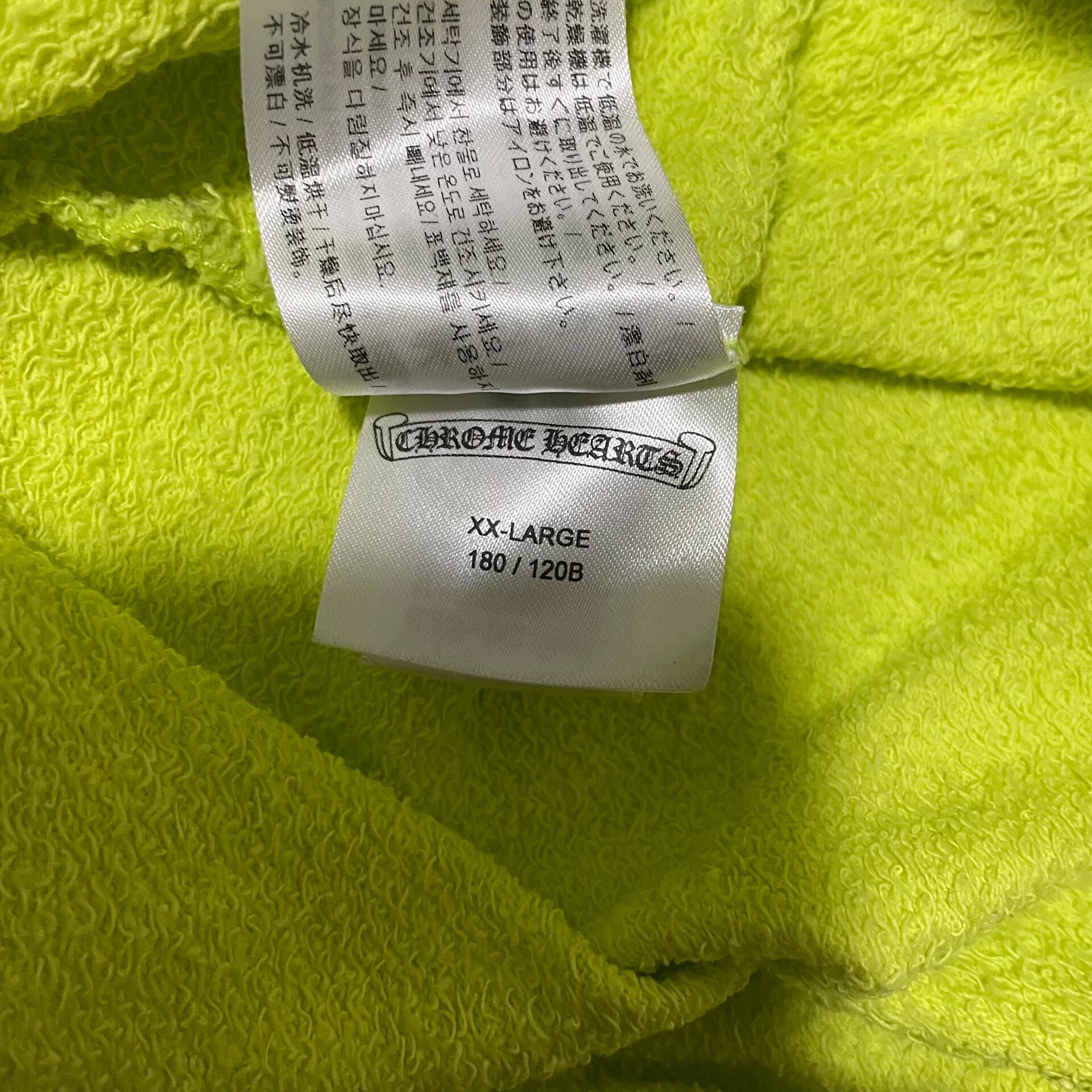Chrome Hearts Matty Boy Lime Green Hoodie — back