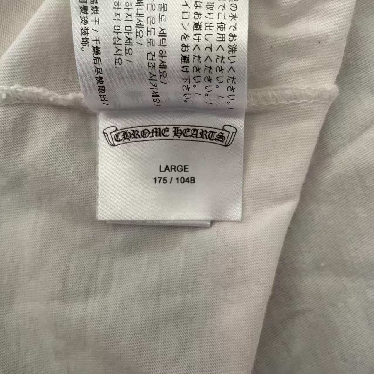 Chrome Hearts Purple Accent White Long Sleeve Tee — back