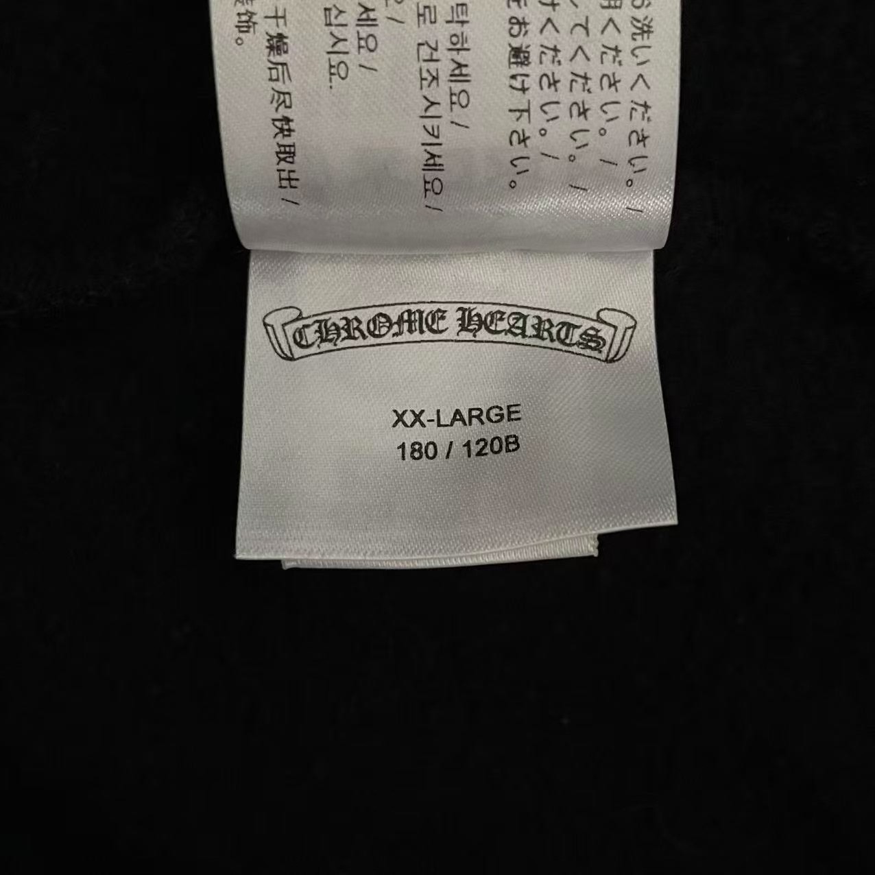 Chrome Hearts Artist Limited Hoodie — back