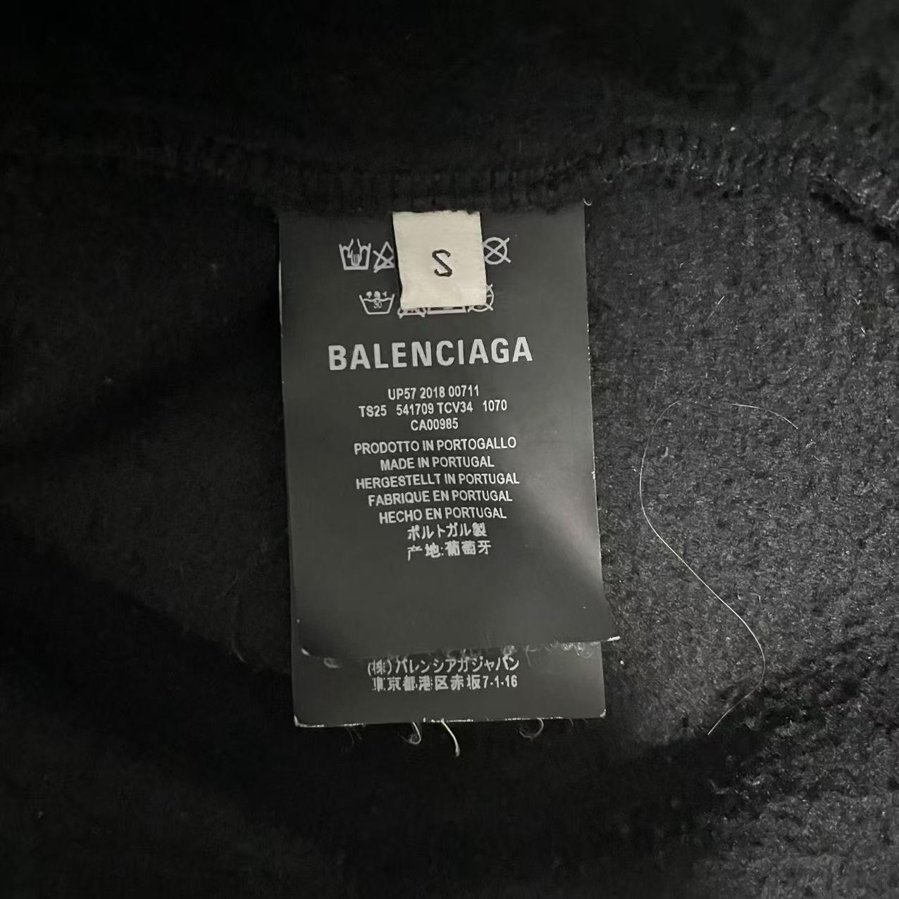 Balenciaga WFP Black Hoodie — back