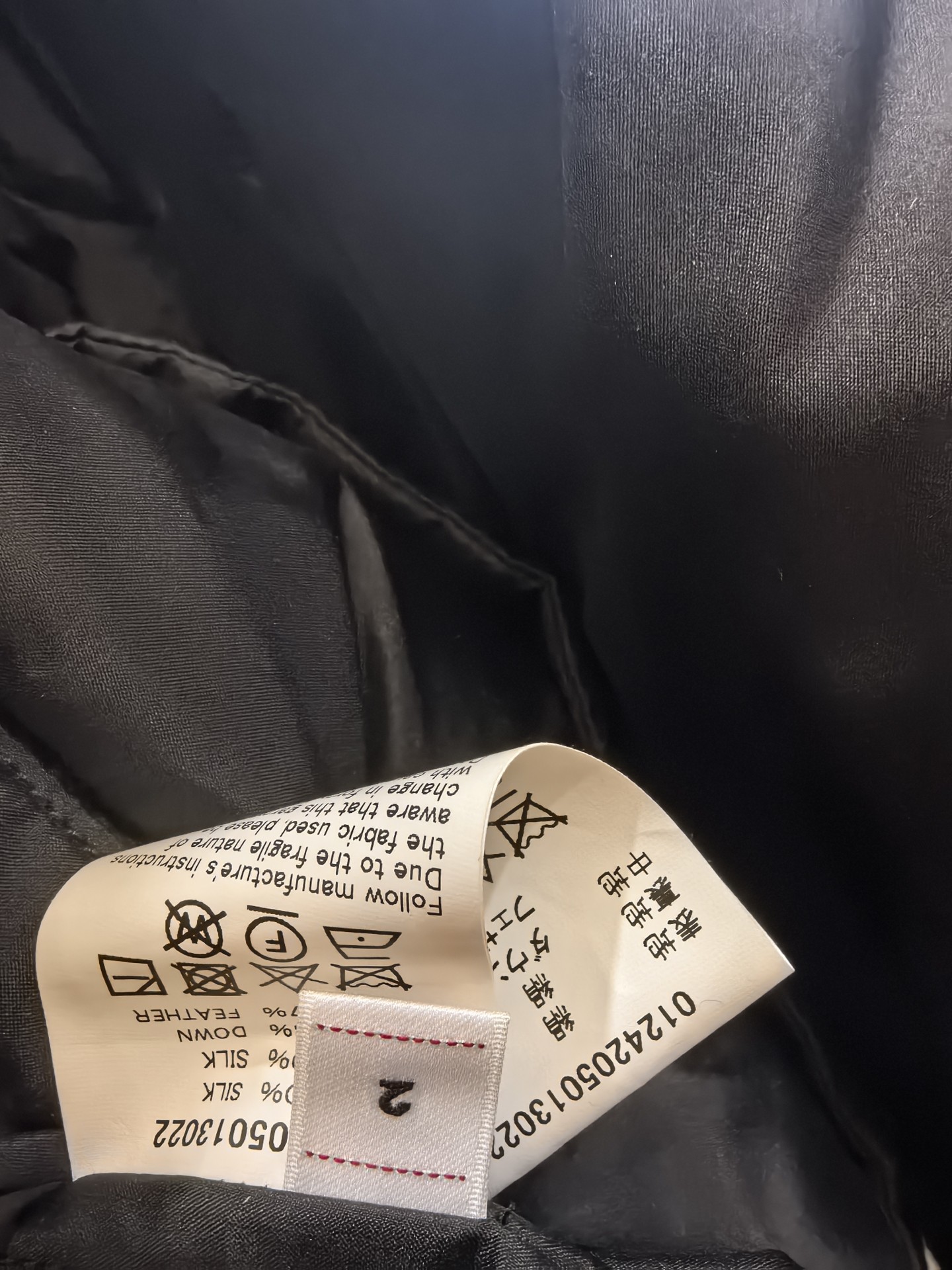 Visvim 24AW KODIAK Down Jacket — detail