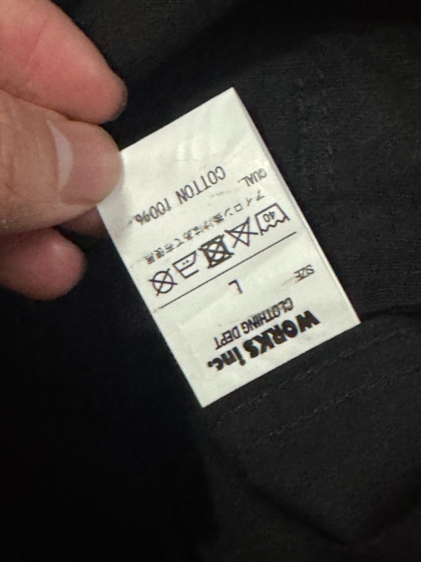 Iron Heart Black Motorcycle Jacket — label