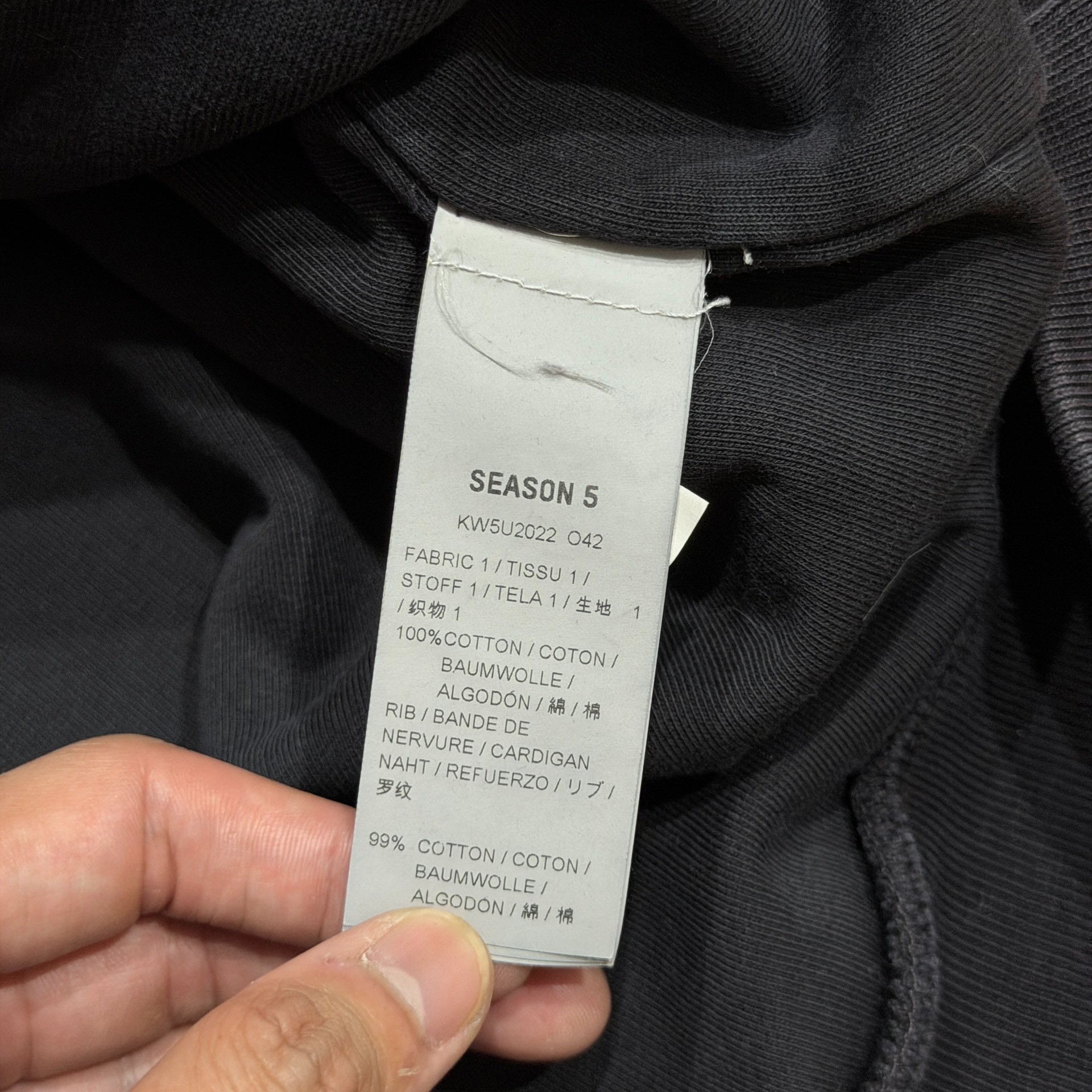 YEEZY Season5 Hoodie With Emblem — label