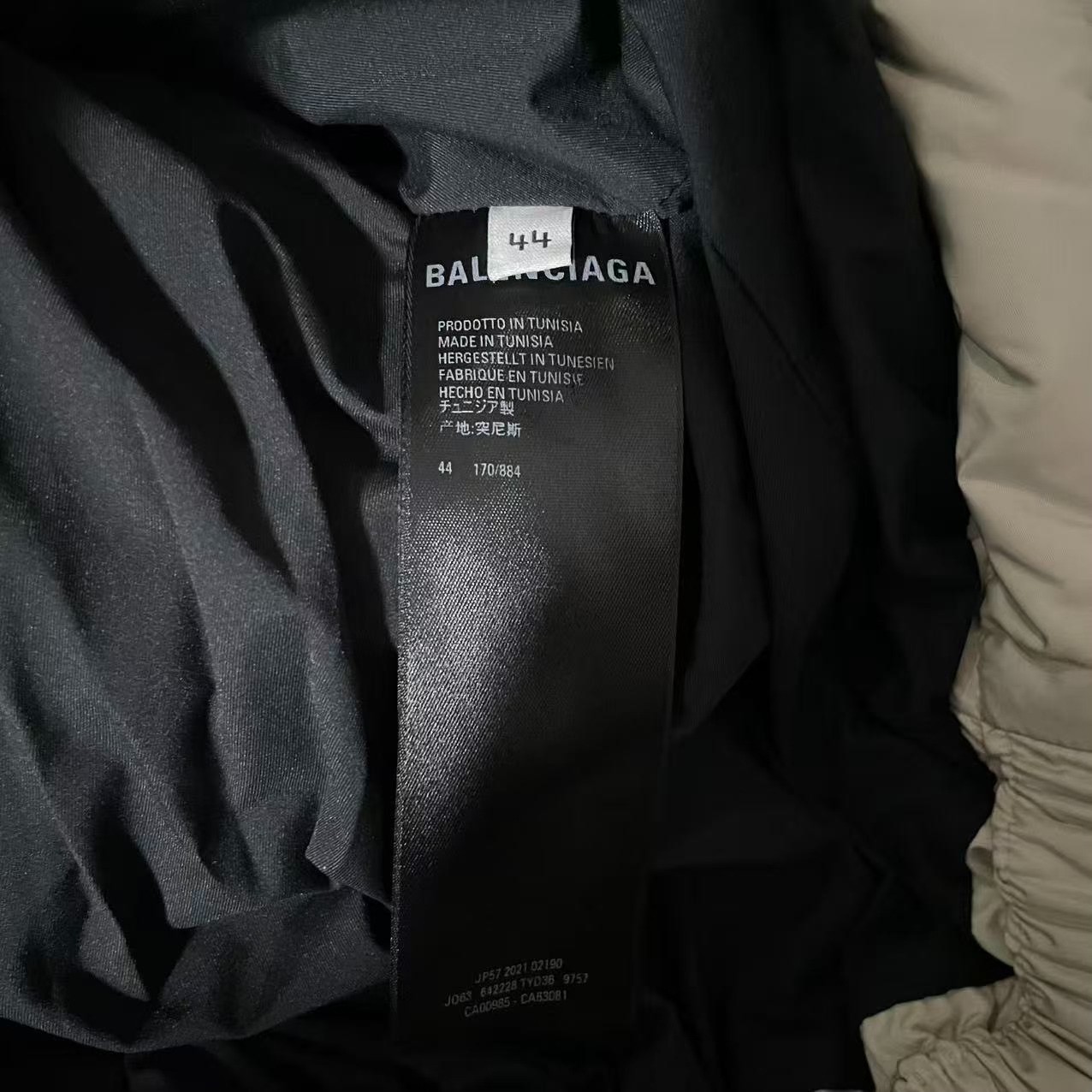 Balenciaga Off-white Down Puffer Jacket — back