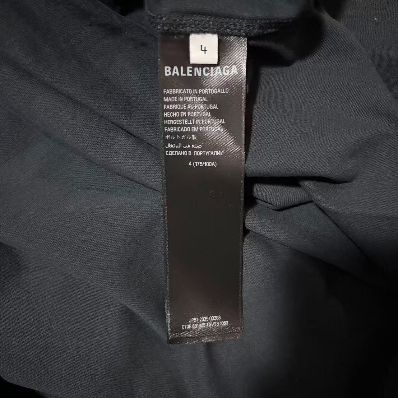 Balenciaga New Scholl Print Short-Sleeve Tee — back