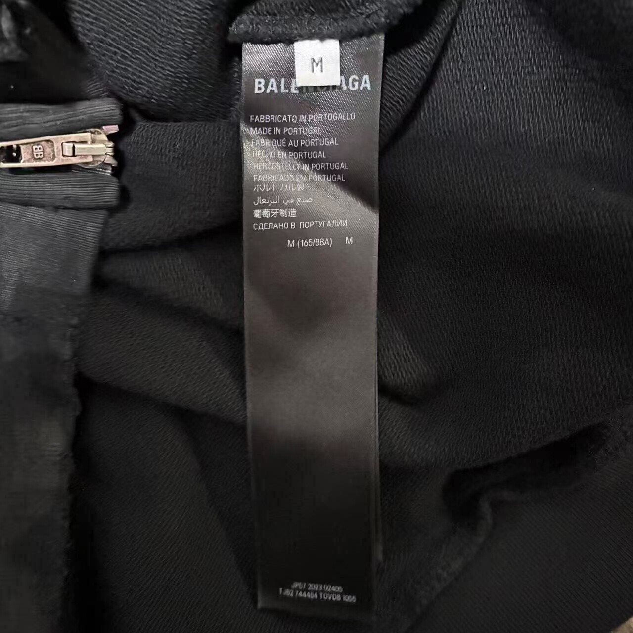 Balenciaga Black Zip-Up Hoodie — label