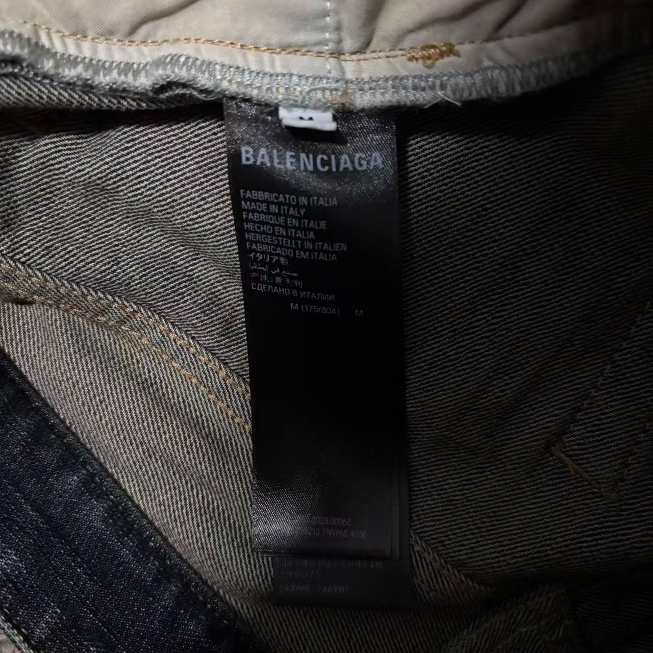 Balenciaga Mud-Wash Denim Shorts — back