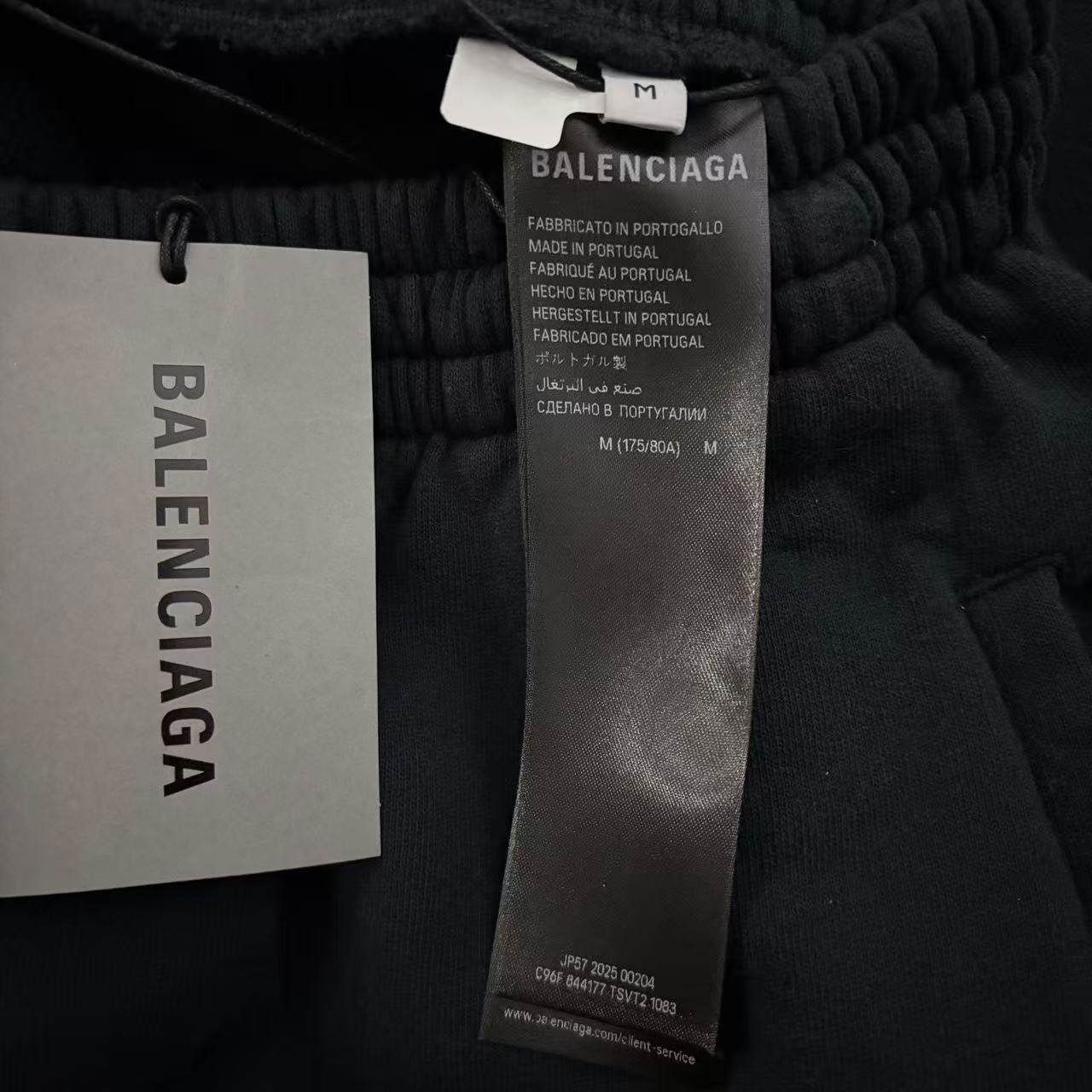 Balenciaga x Scholl Wide-leg Sweatpants — back