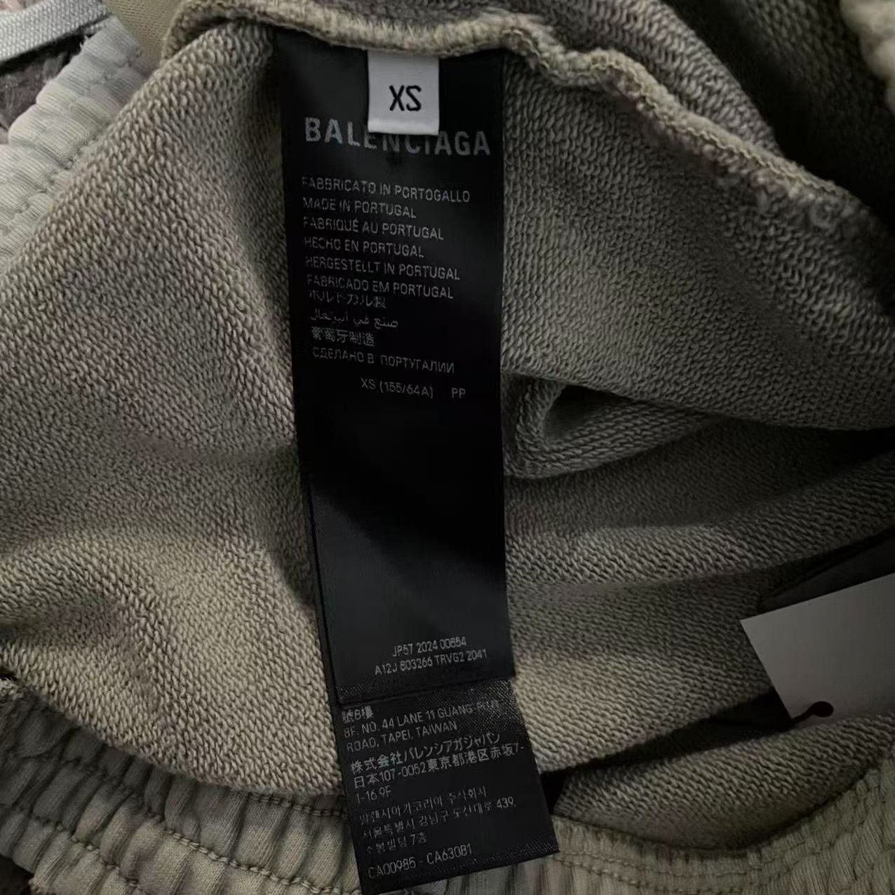 Balenciaga YK2 Baggy Dragon Thorn Sweatpants — back