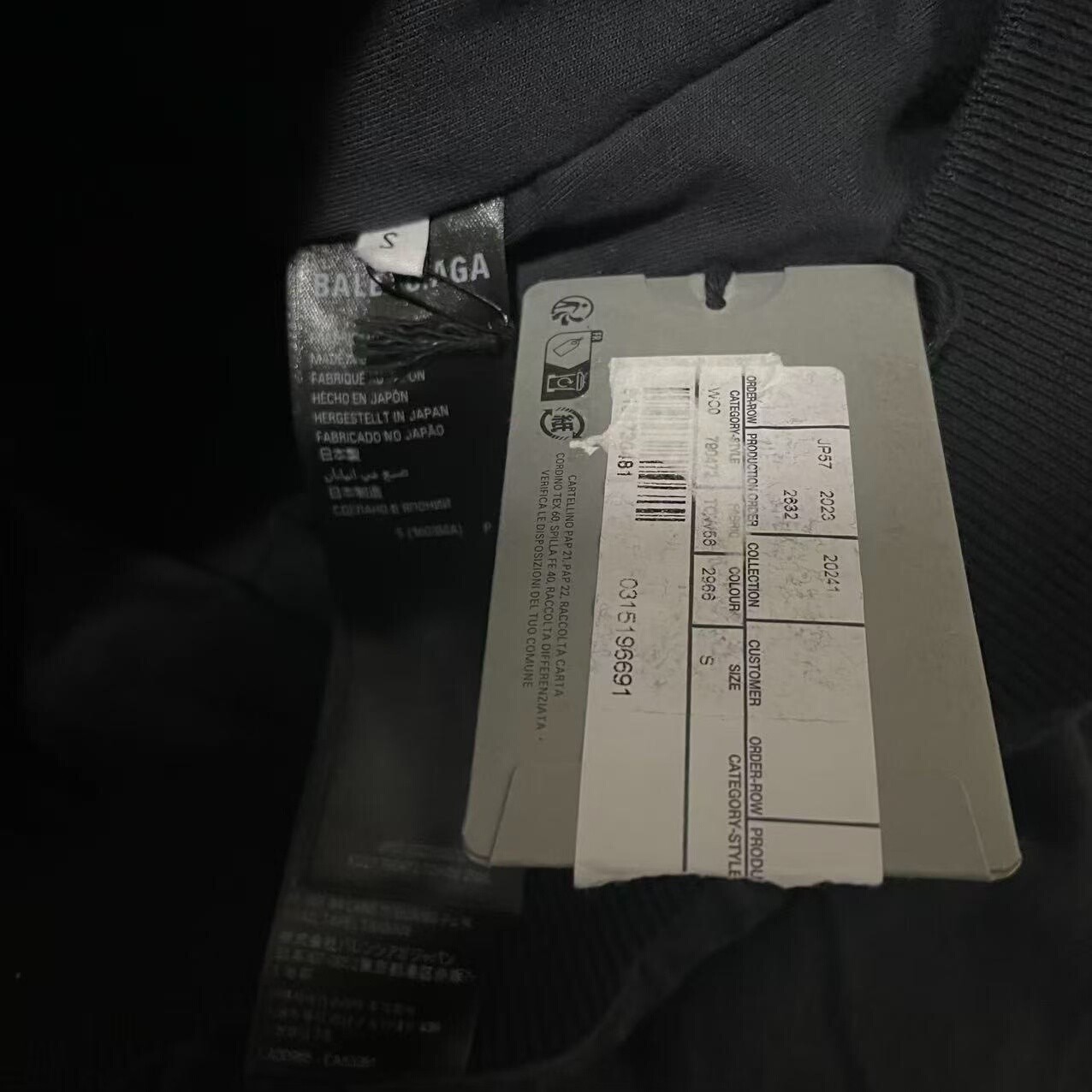 Balenciaga Vintage Gray Denim Cotton Jacket — back