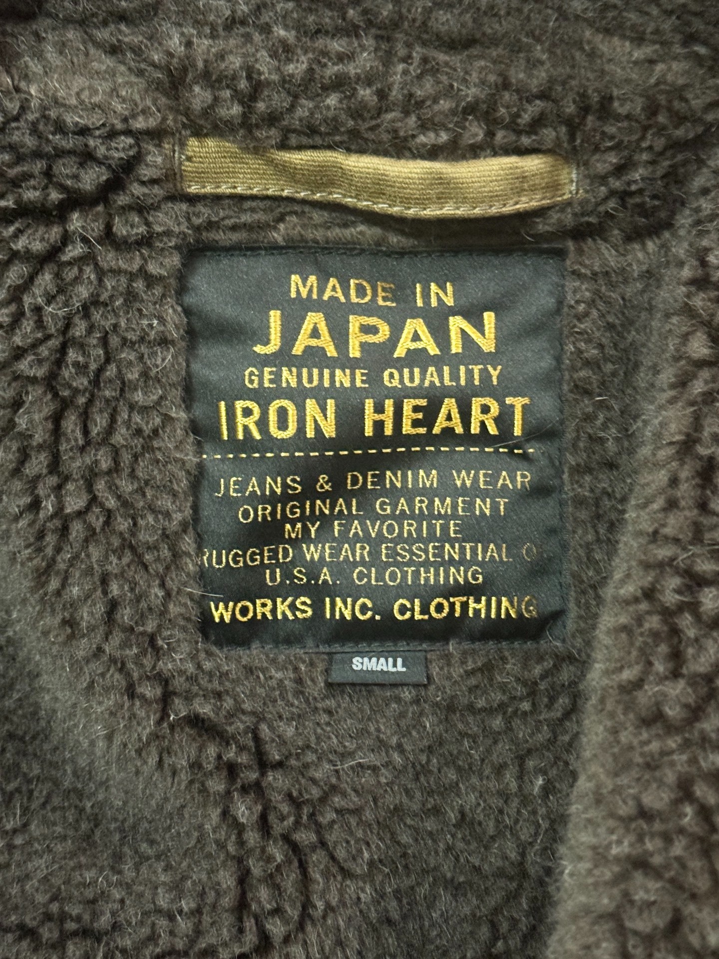 Iron Heart N1 Olive Green Vest — detail