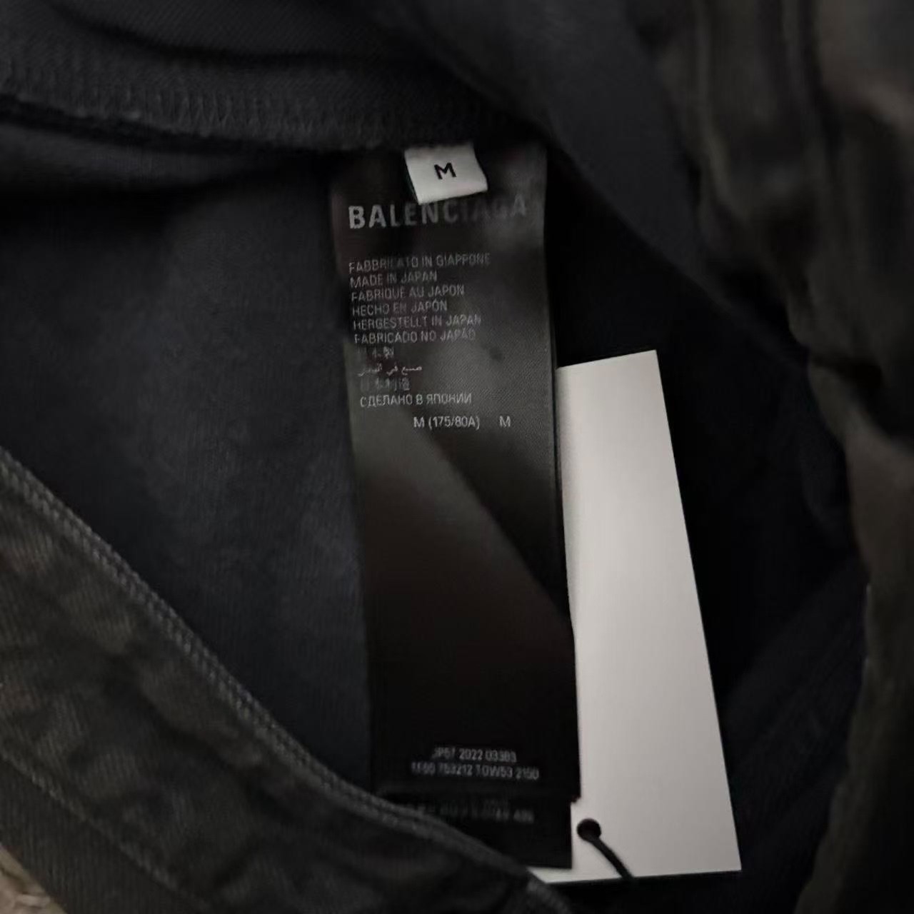 Balenciaga Black Distressed Denim Shorts — back