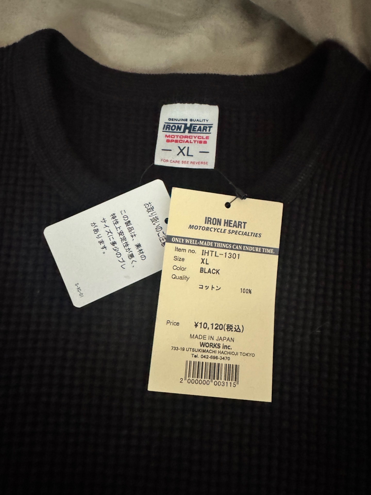 Iron Heart IHTL-1301 Waffle T-shirt — label