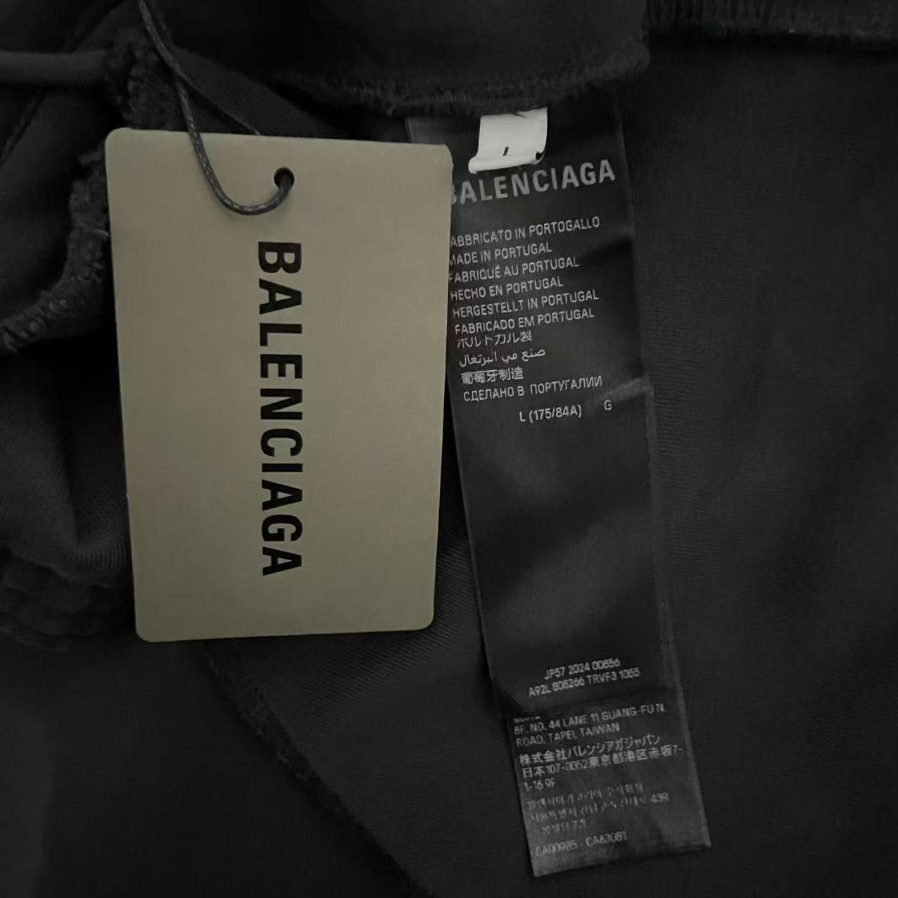 Balenciaga FW24 Wide-Leg Knit Sweatpants — back