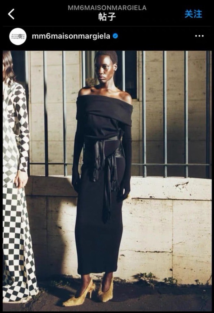 MM6 Maison Margiela Glove Belt Knit Dress — front