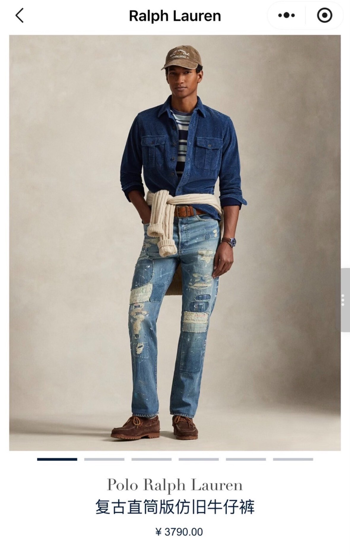 Polo Ralph Lauren New Denim Jeans — back