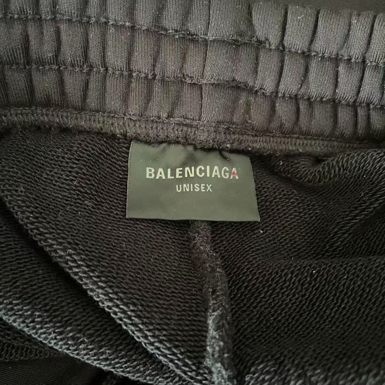Balenciaga Embroidered Baggy Sweatpants — detail