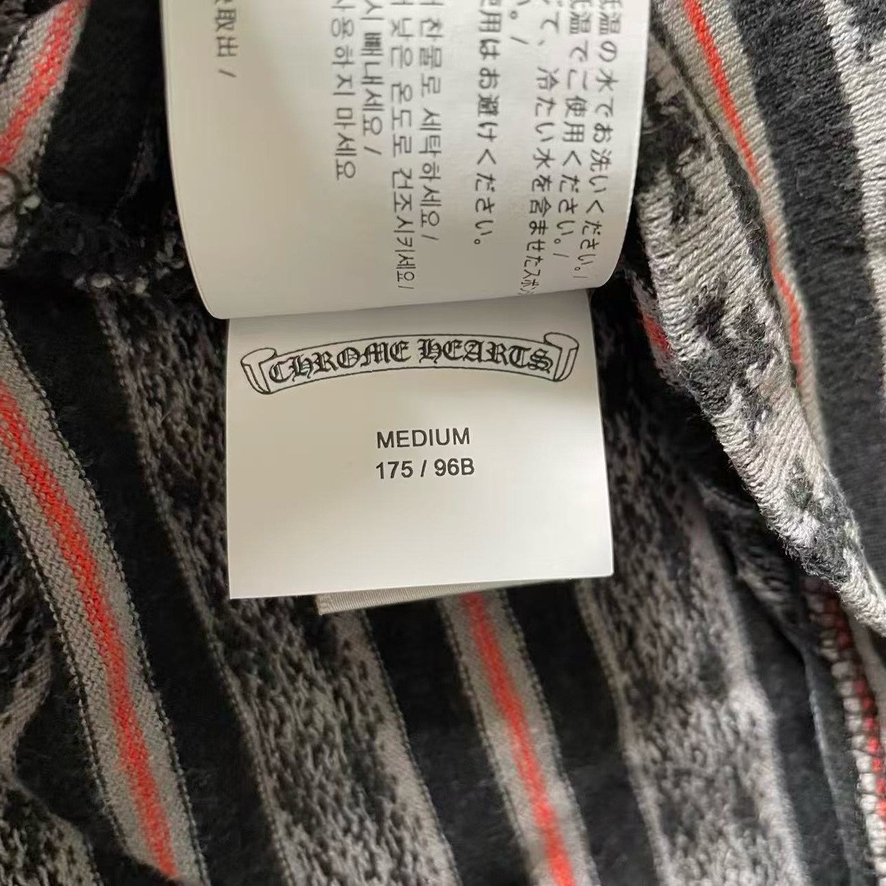 Chrome Hearts Mattyboy Striped T-shirt — back