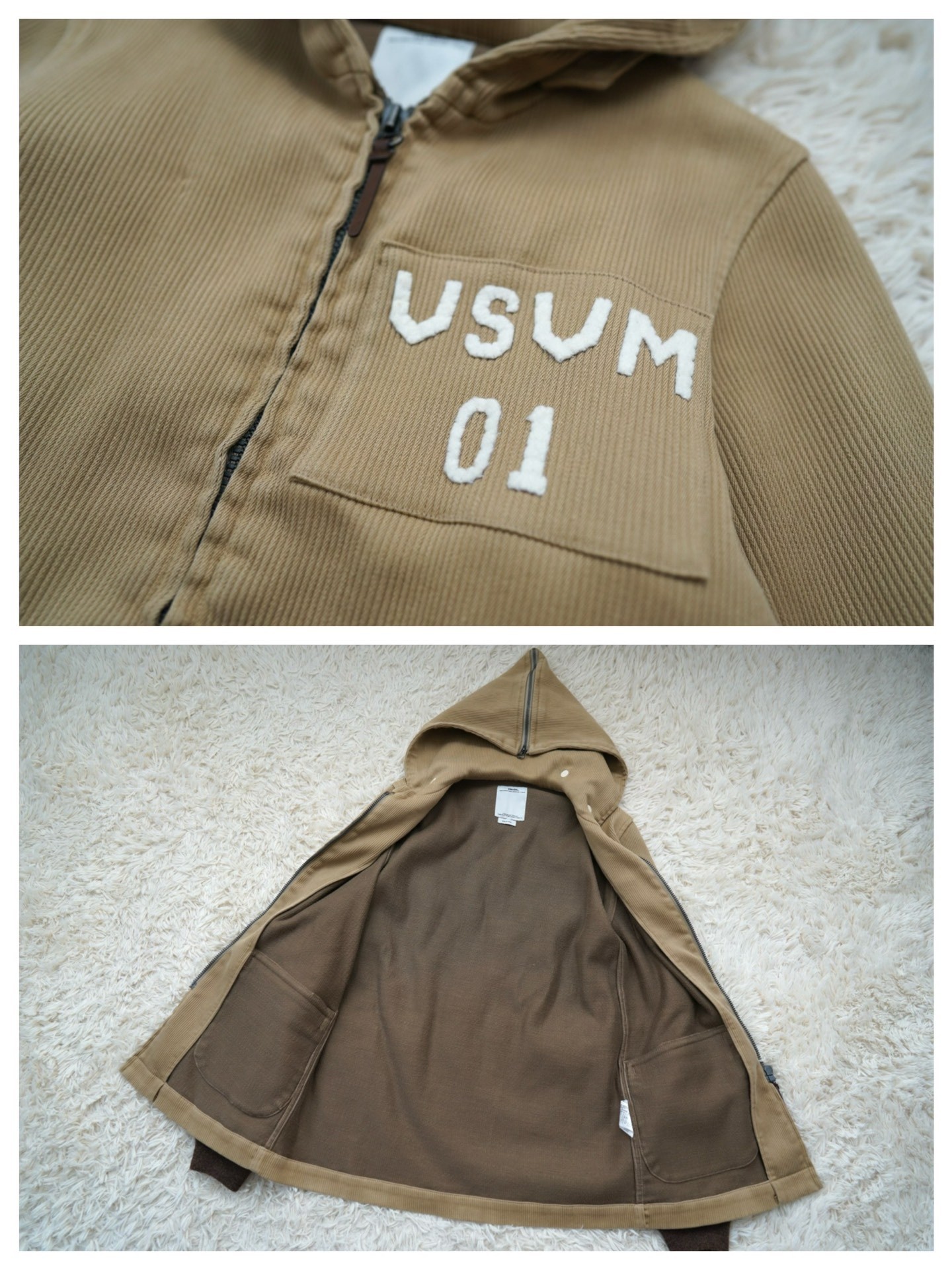 Visvim Beige Hooded Zip-Up Coat — front